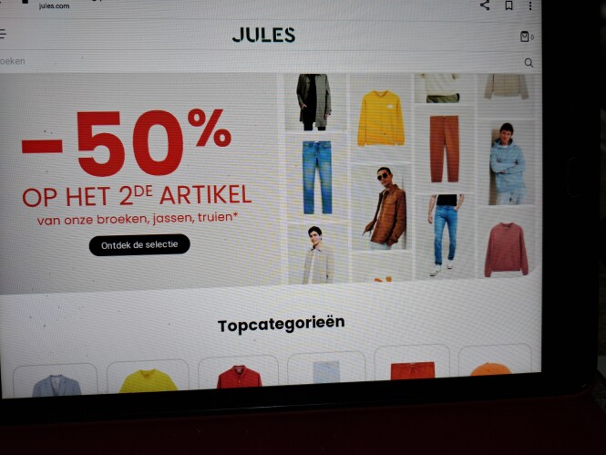Jules