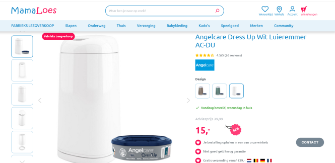 Angelcare DressUp luieremmer aan €15 bij MamaLoes