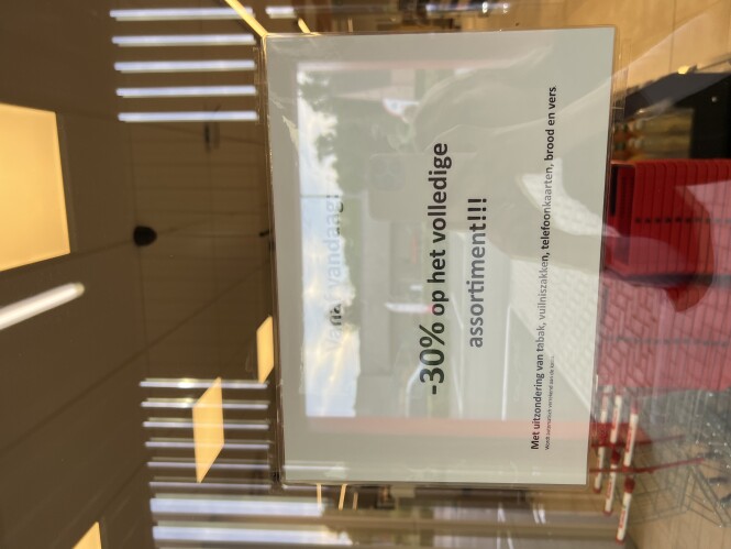 Uitverkoop Spar CG Kermt