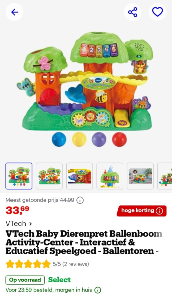 VTech dierenpret ballenboom