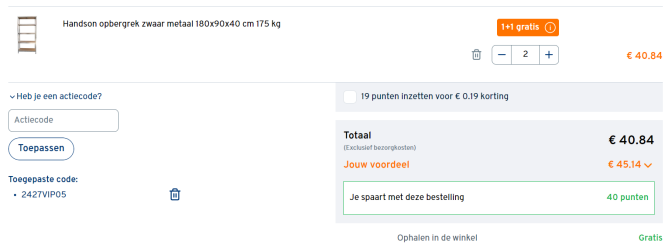 1+1 Handson opbergrek metaal 🎈Gamma 45 jaar