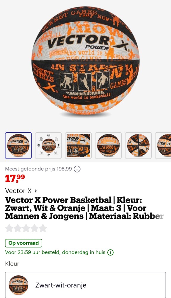 Vector basketbal