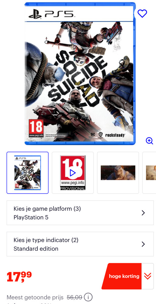 PS5: Suicide Squad: Kill The Justice League