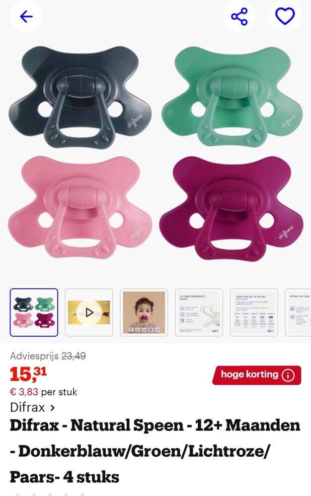 Fopspeen Difrax 12m €3,83/suk