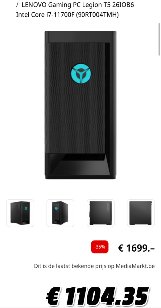 LENOVO Gaming PC Legion T5