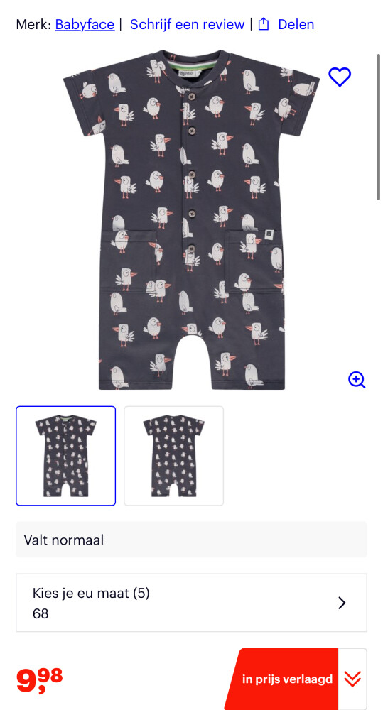 Babyface playsuit jongens maat 68/74 nu -60%