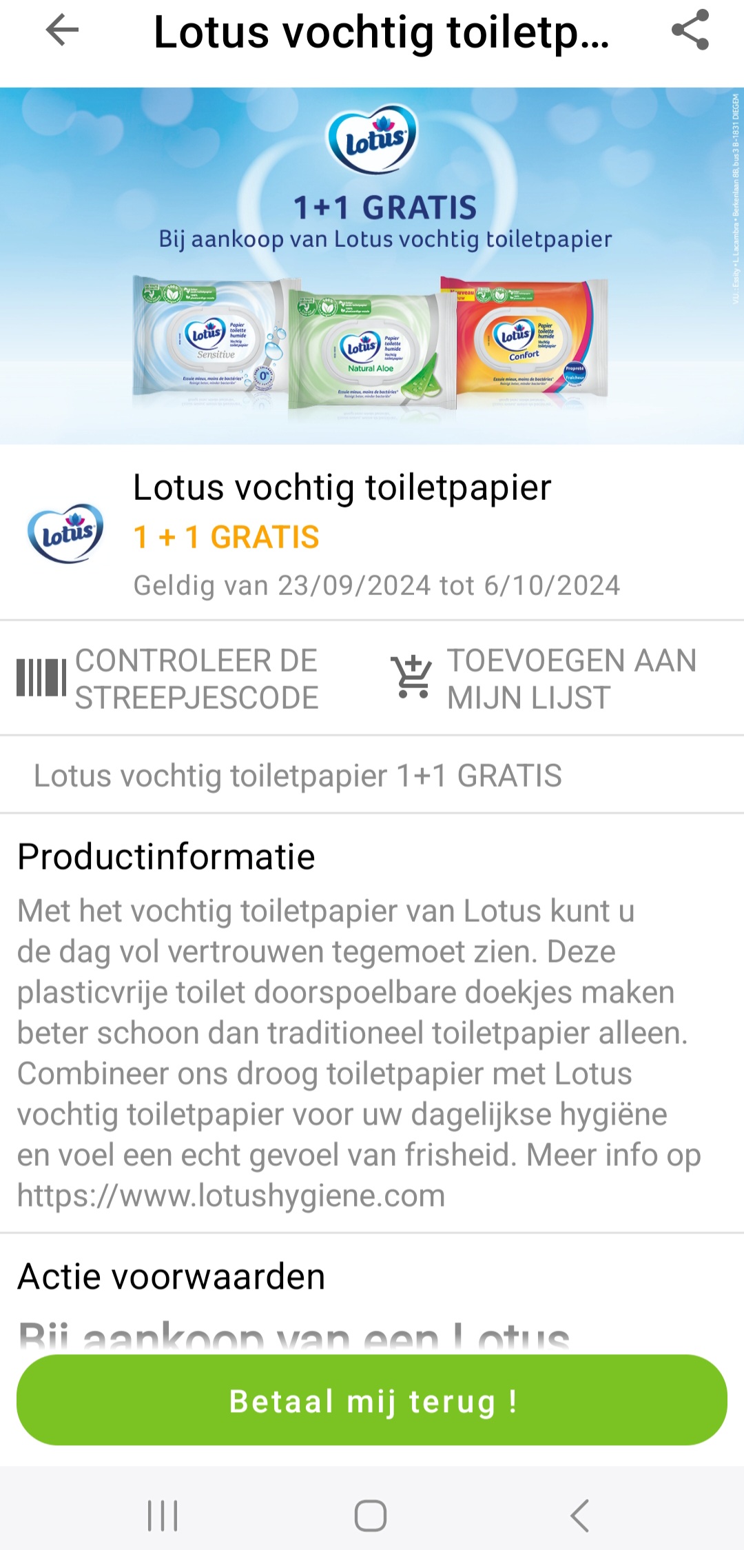 Lotus toiletpapier 1+1 gratis bij my shopi