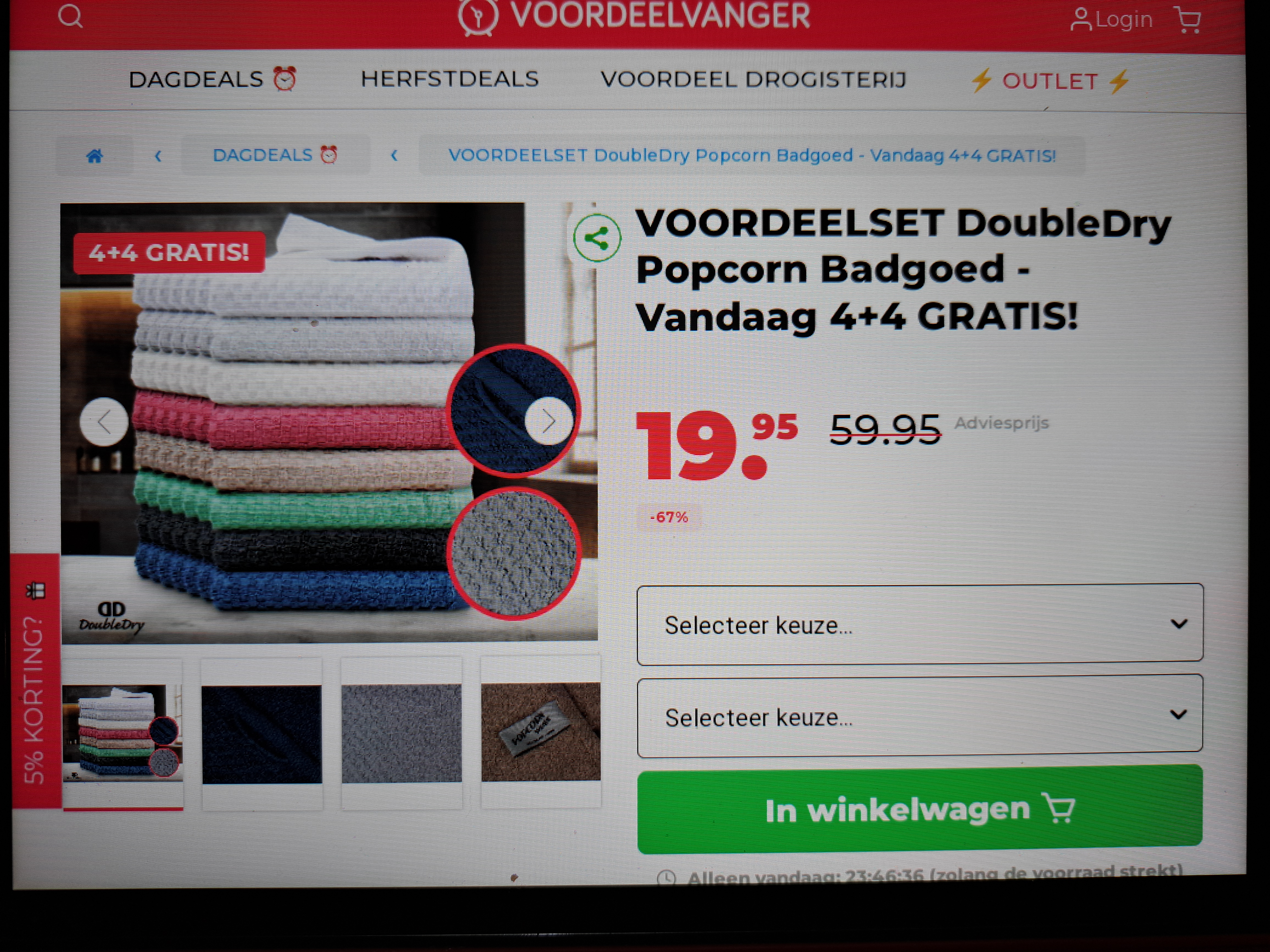 Voordeelset doubledry popcorn badgoed vandaag 4+4 gratis