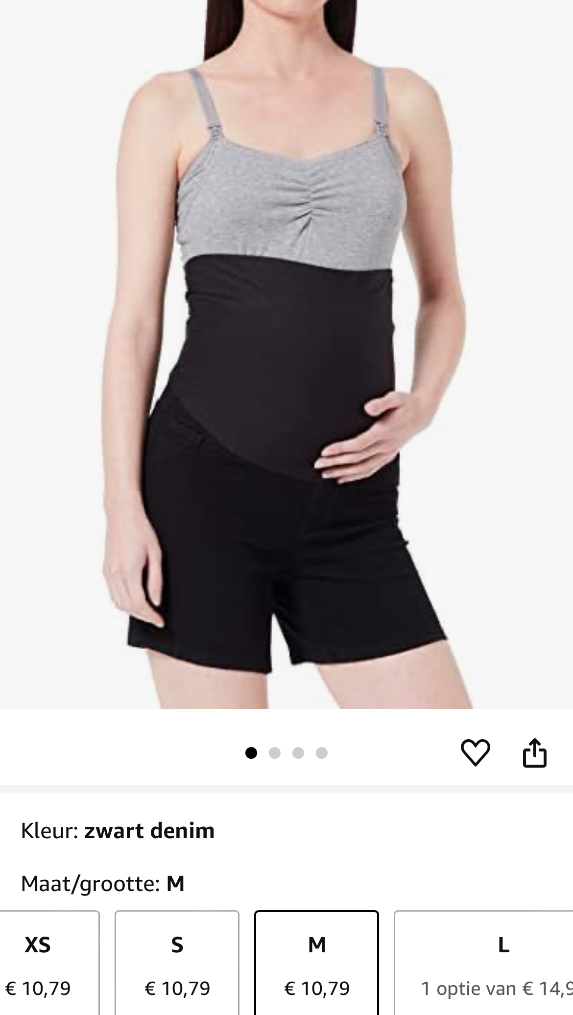 MAMALICIOUS dames Short