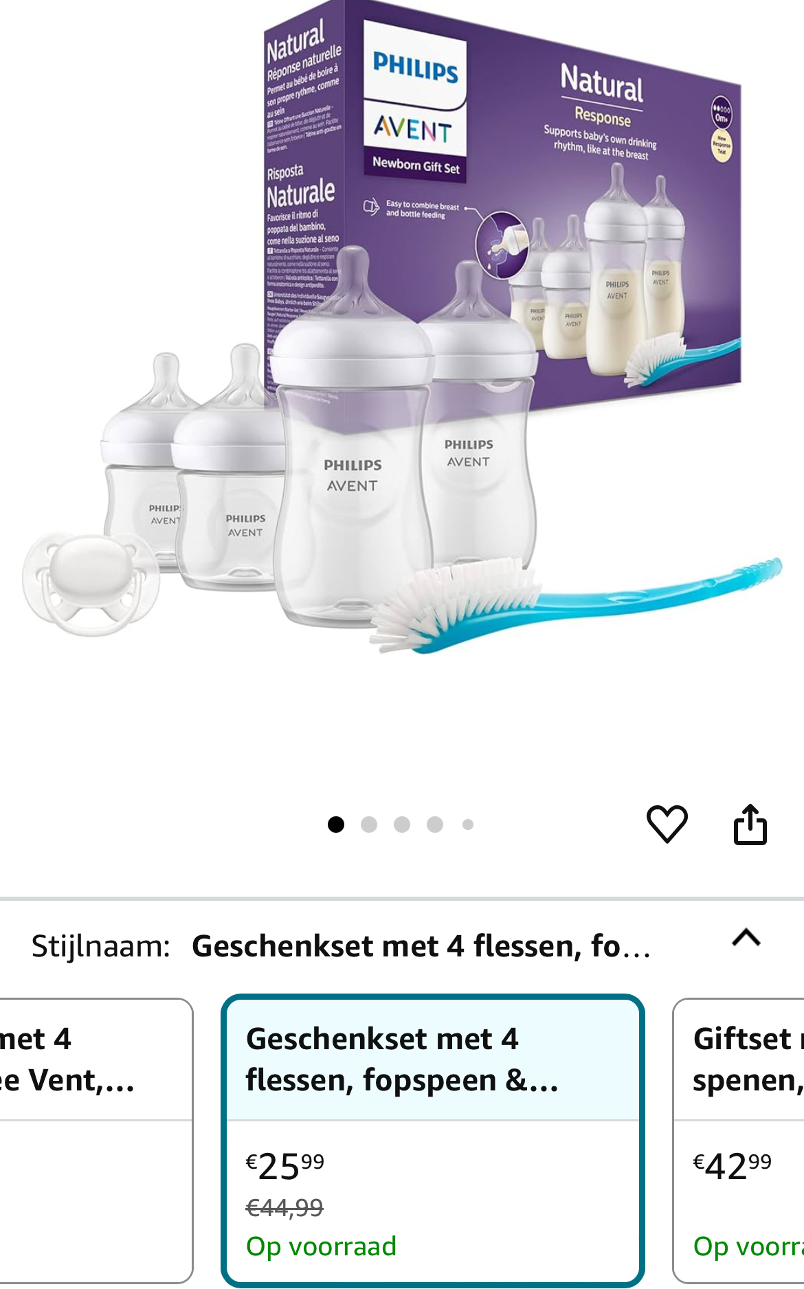 Philips Avent babyfles cadeauset