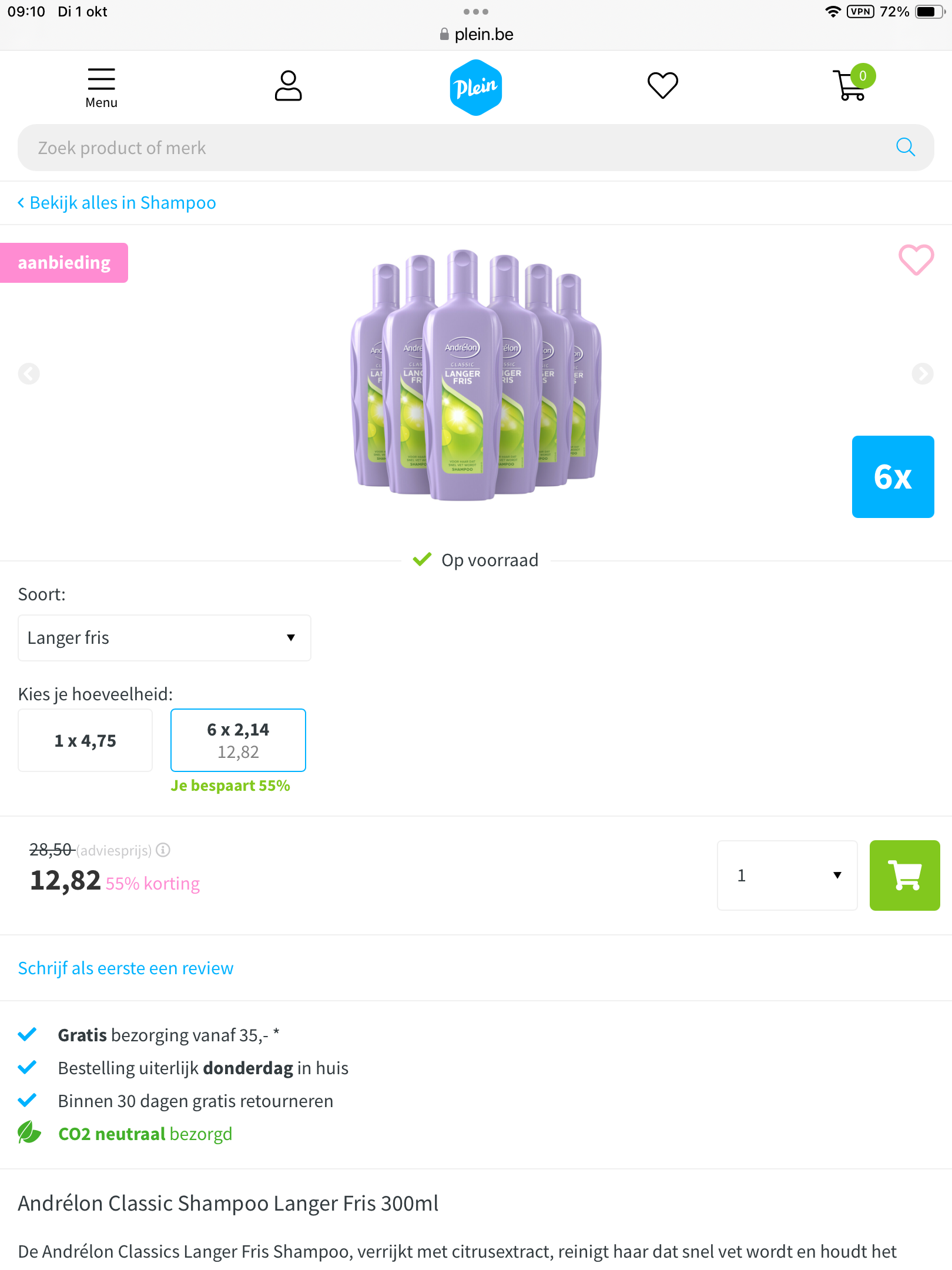 6x Andrelon Shampoo Langer Fris 300 ml