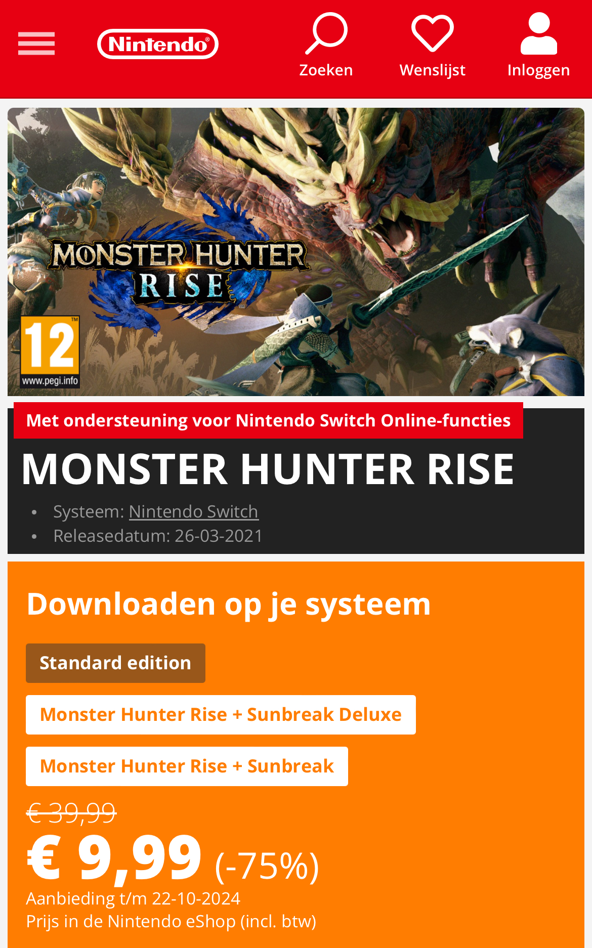 Monster Hunter Rise
