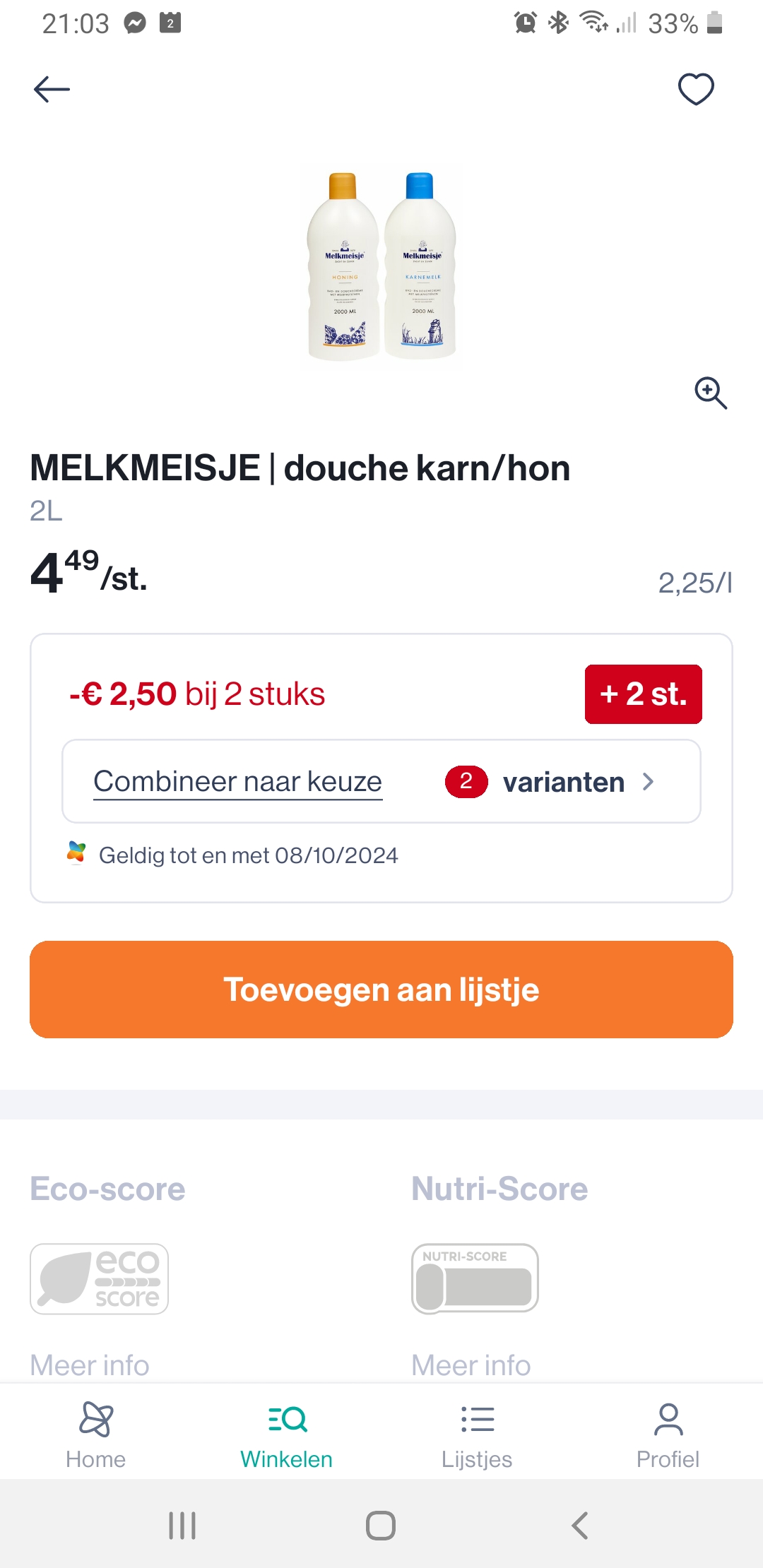 Melkmeisje