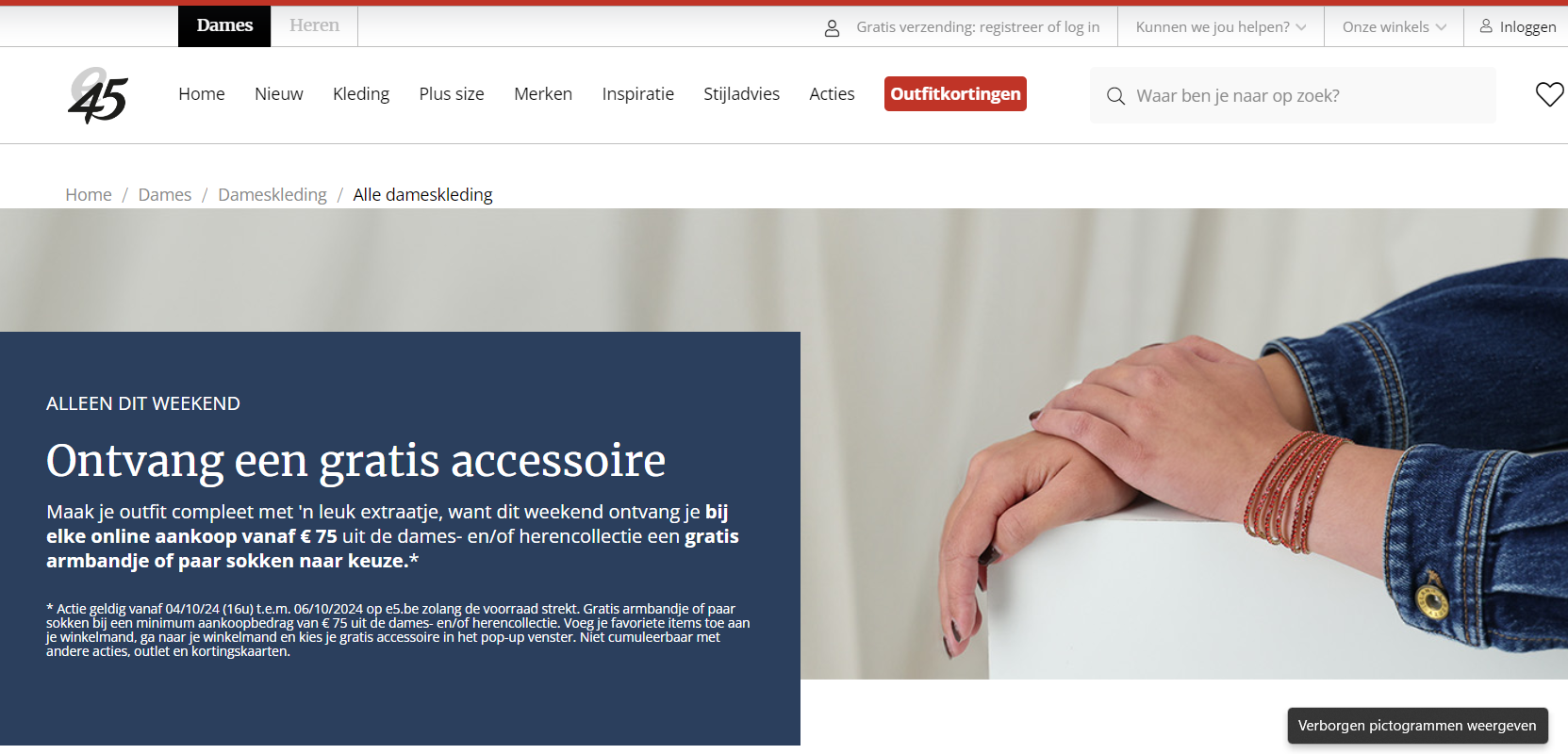 Gratis armband bij E5 Mode 👍