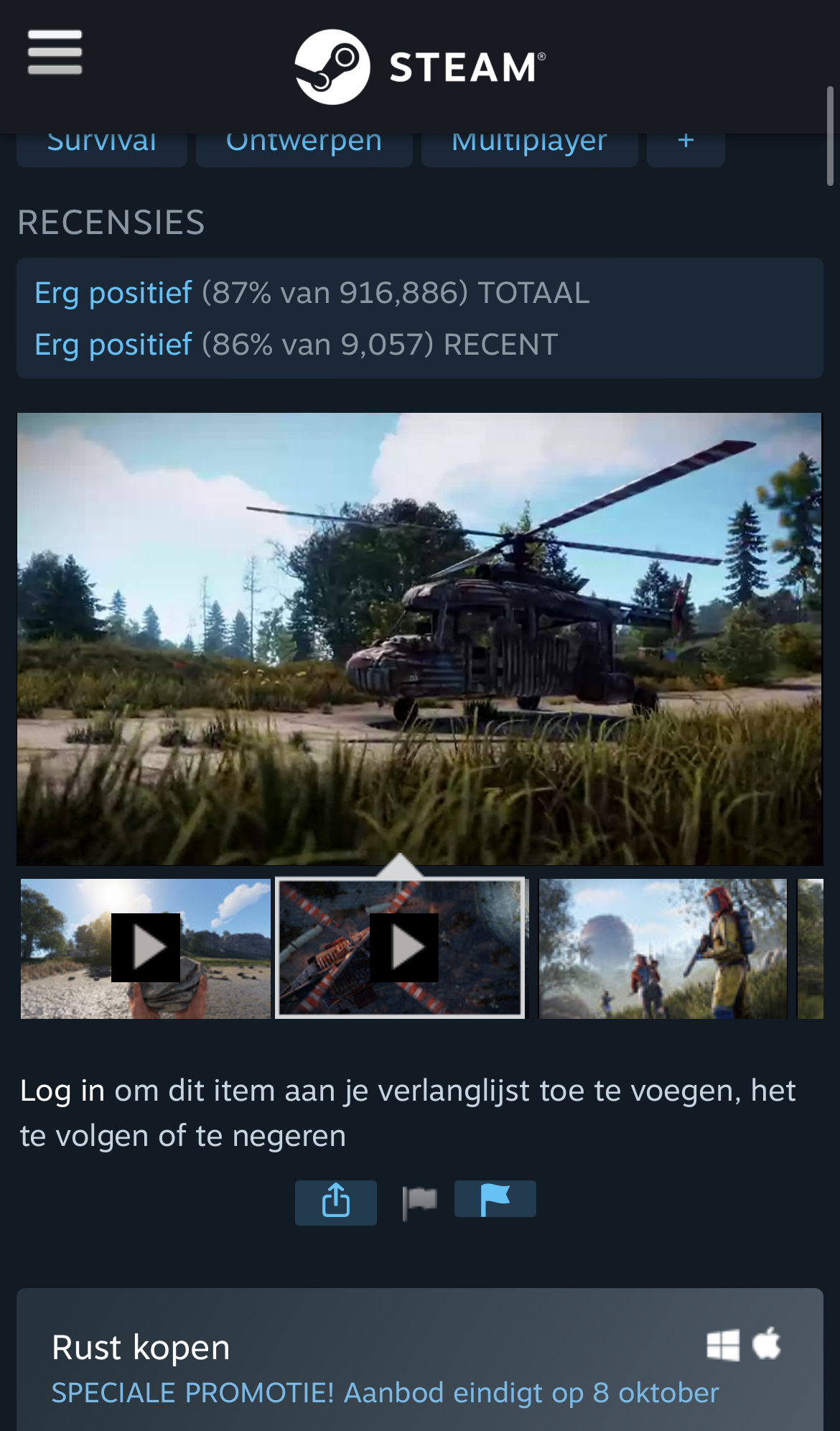 Rust