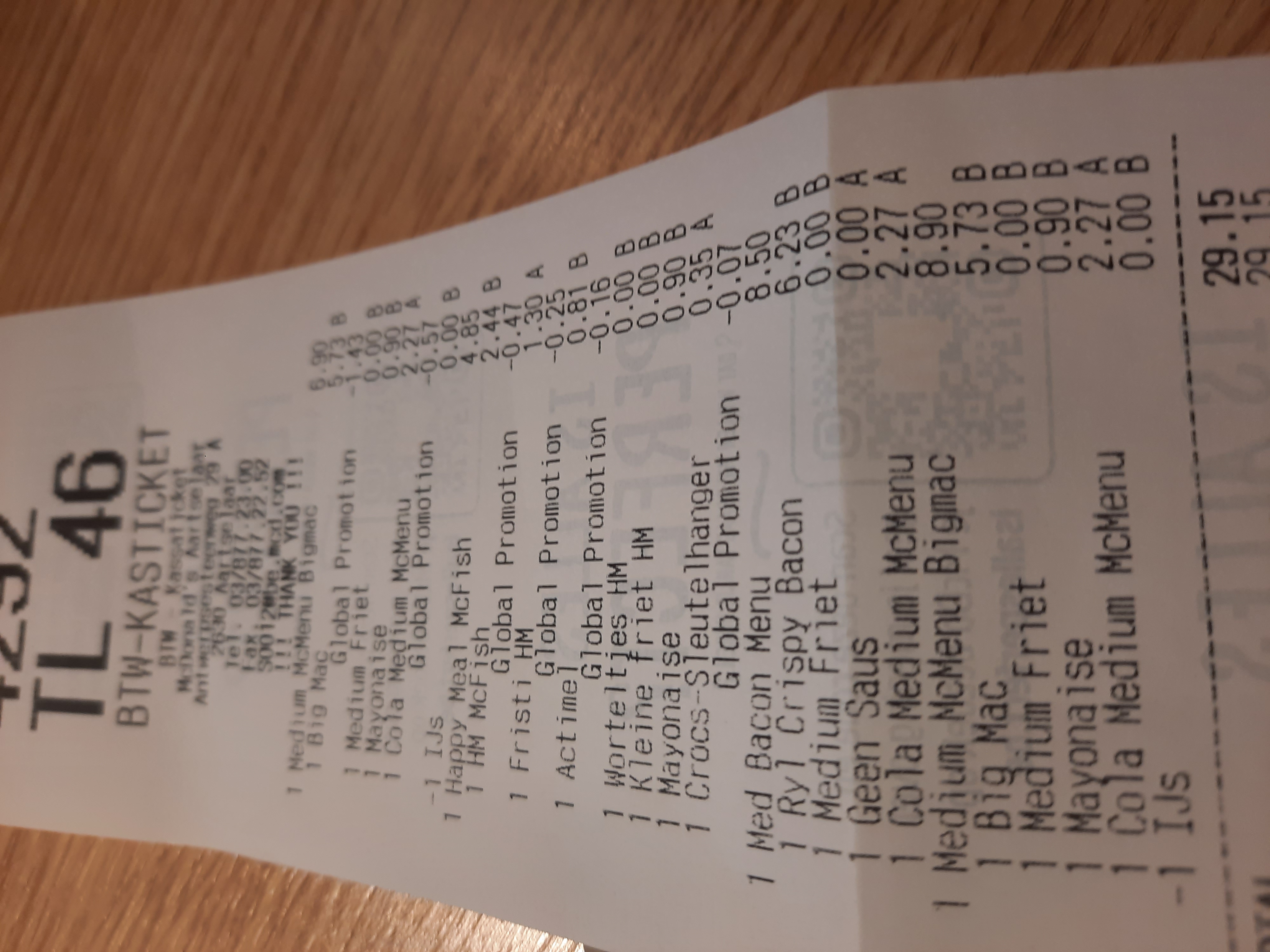 Mc donalds