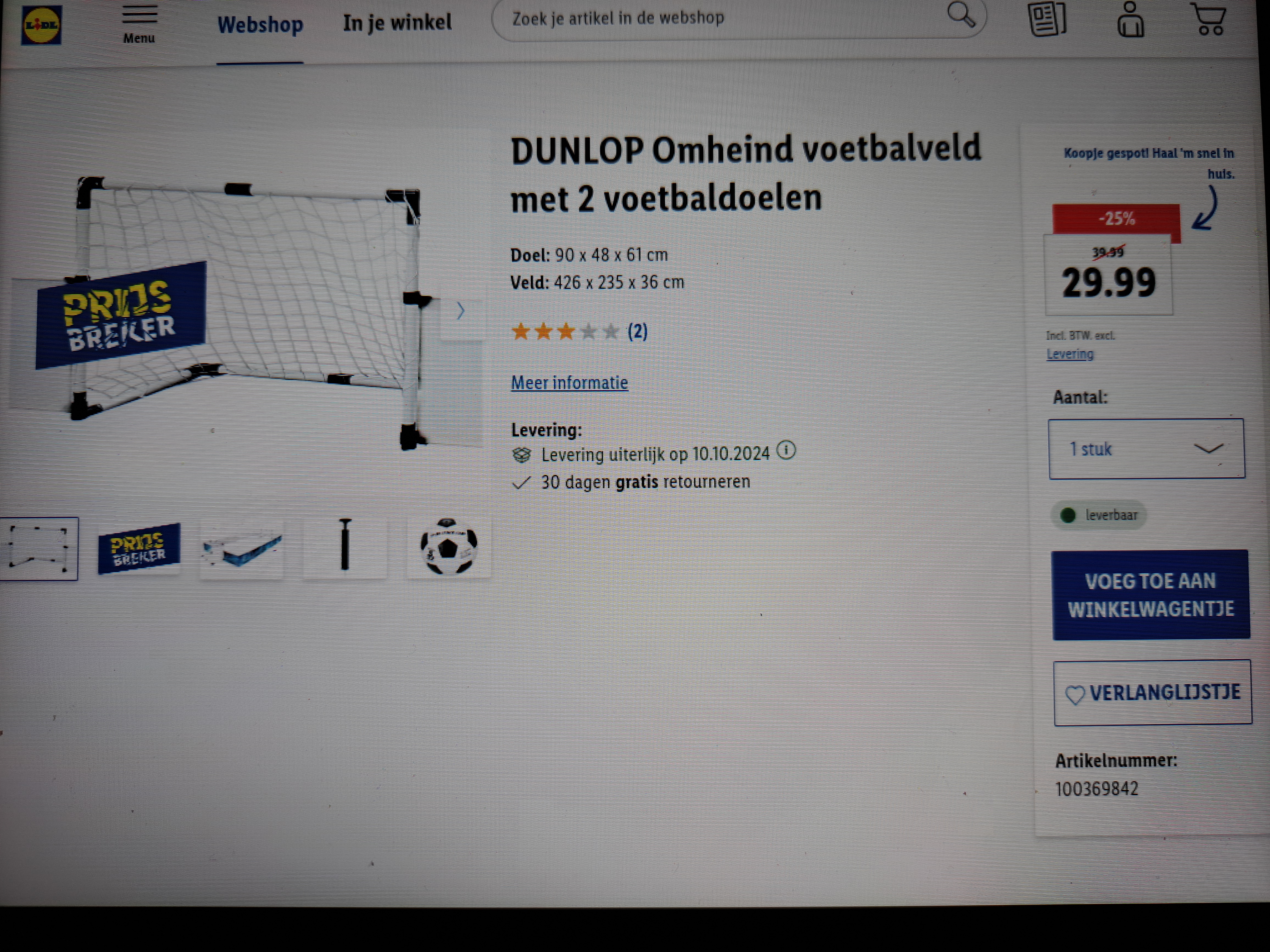 1 / 5 DUNLOP Omheind voetbalveld met 2 voetbaldoelen -25%