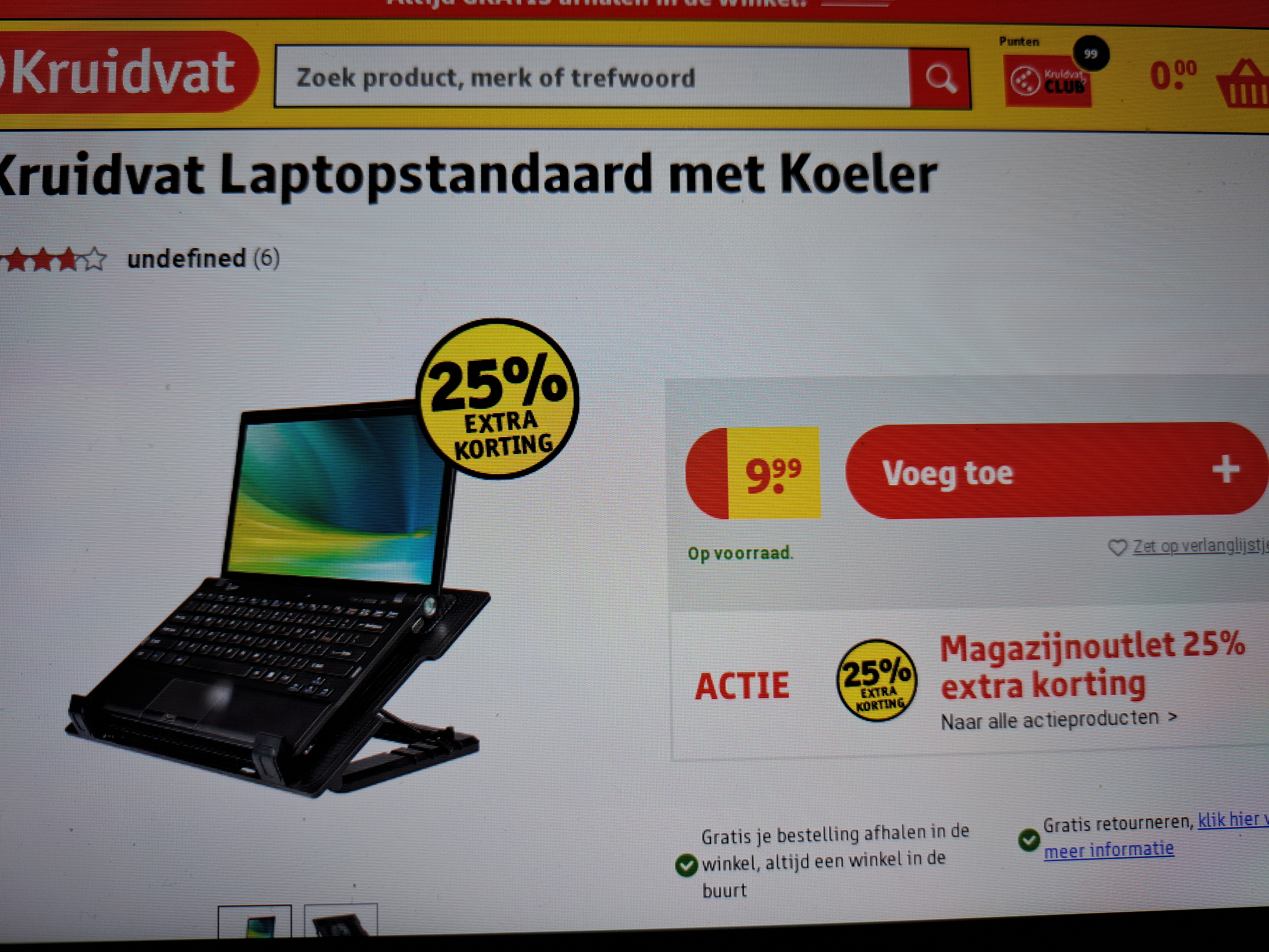 Kruidvat laptopstandaard met koeler -25%