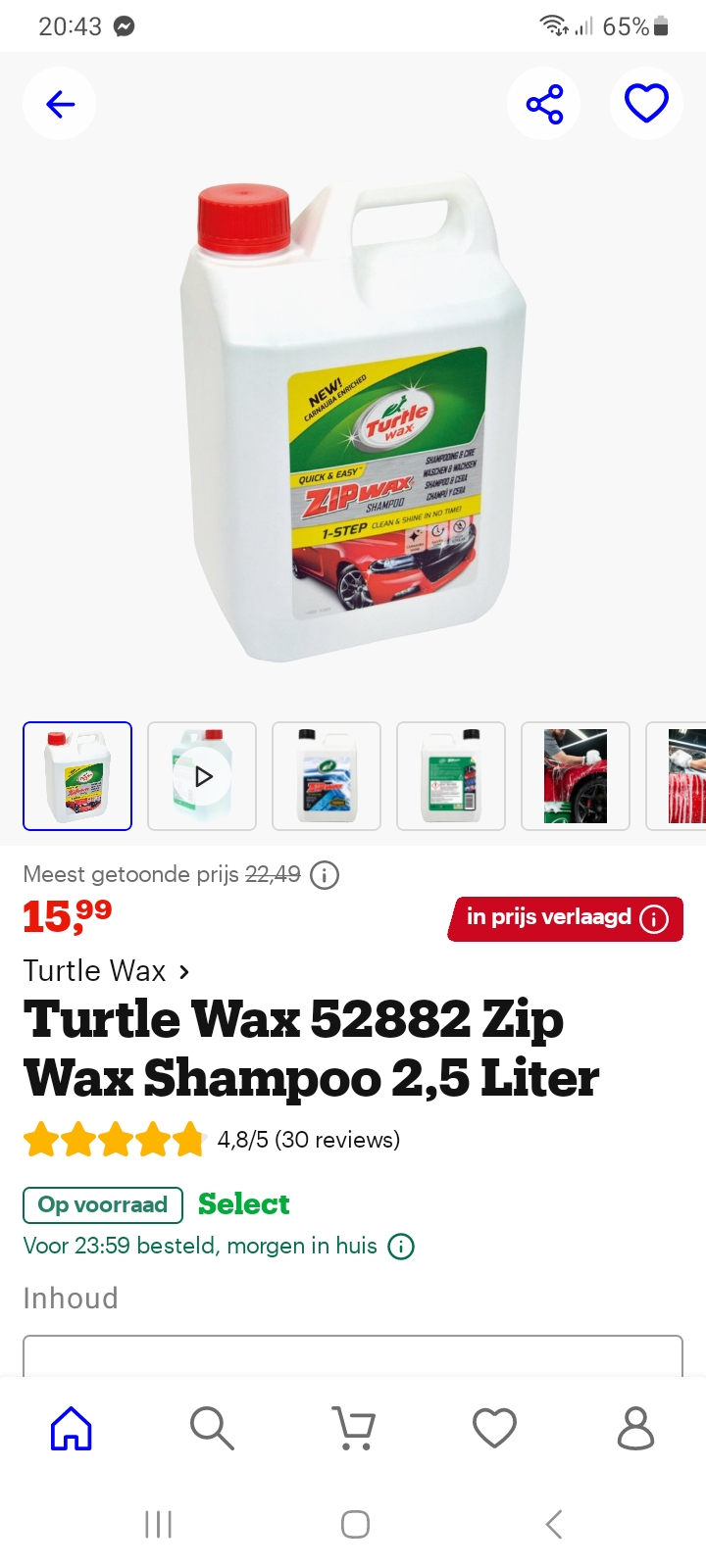 Turtle Wax