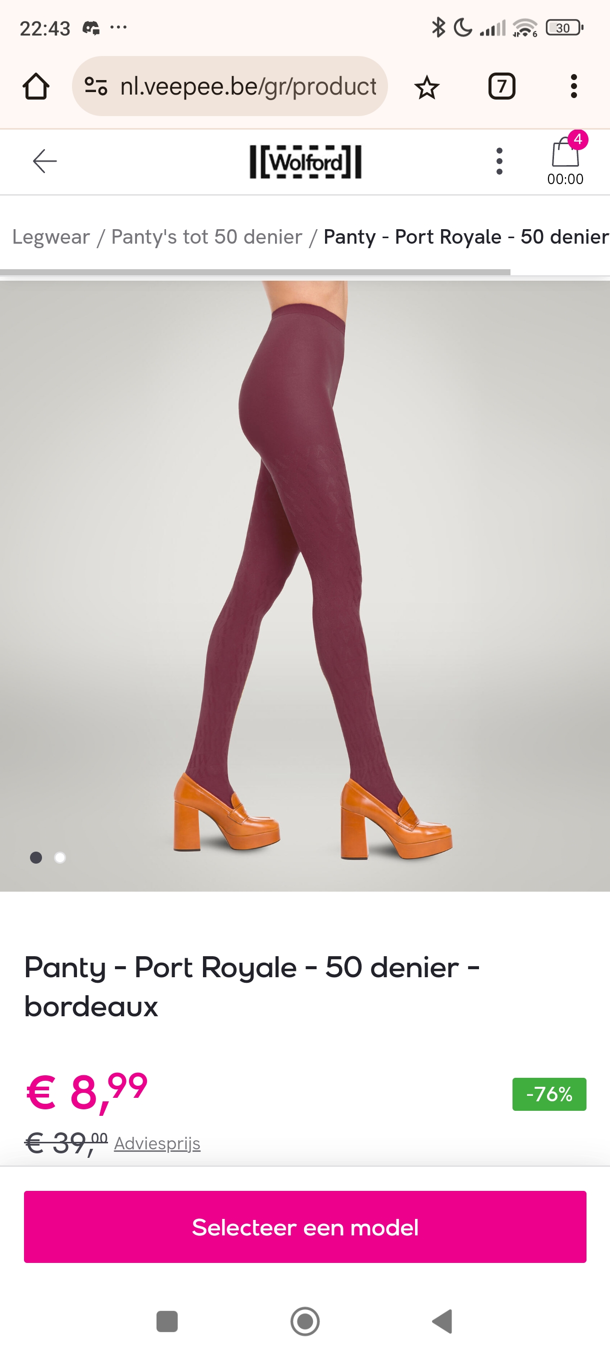 Wolford panty voor 8,99€!