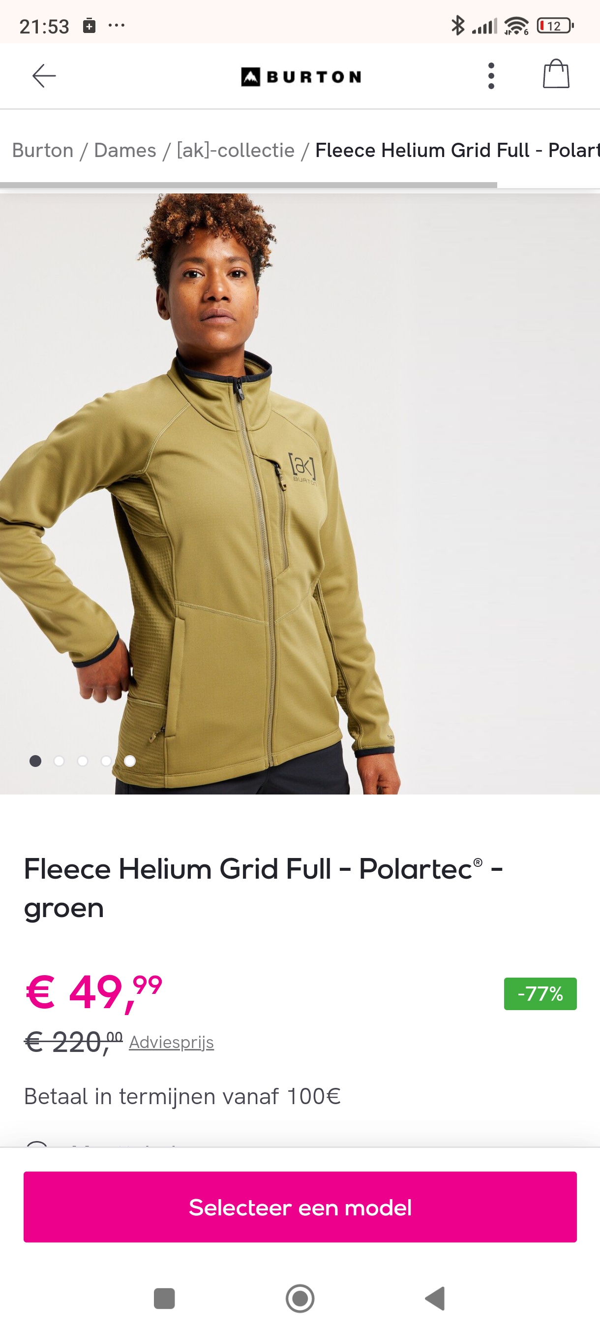 Burton fleece aan 77% korting