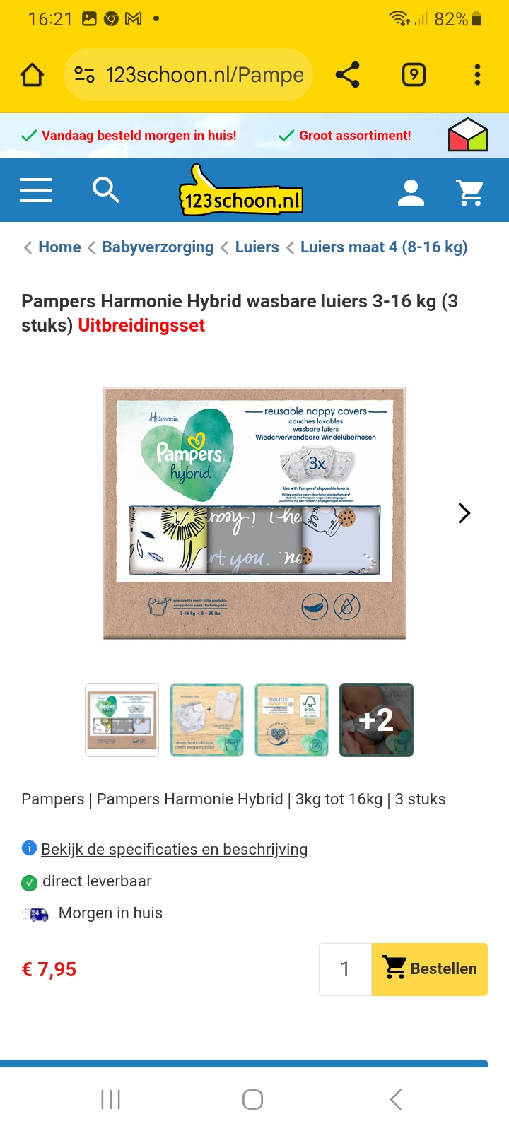 Pampers Harmonie Hybrid