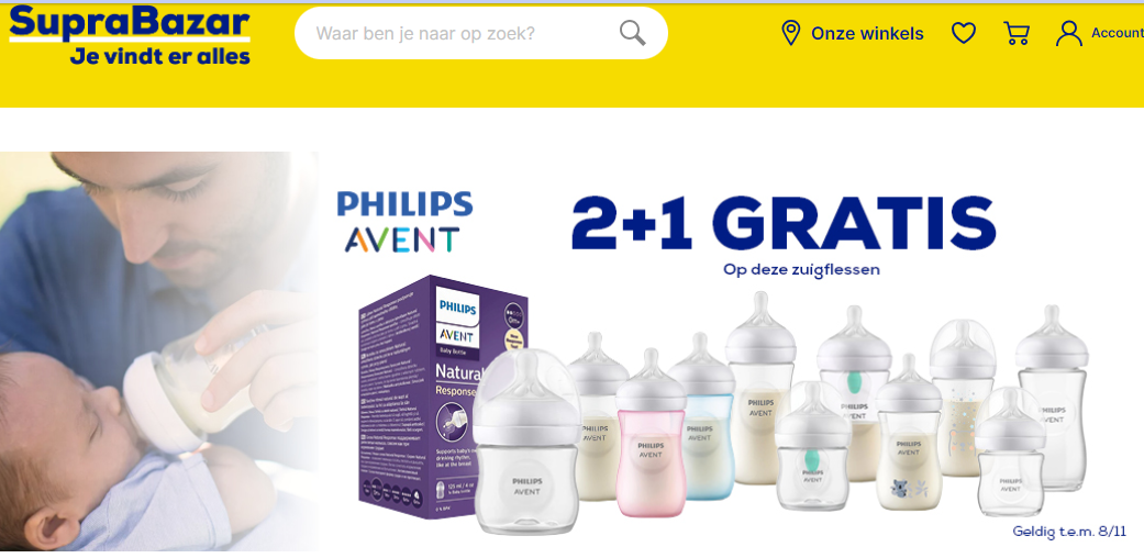 2+1 gratis Philips Avent 🍼👶SupraBazar