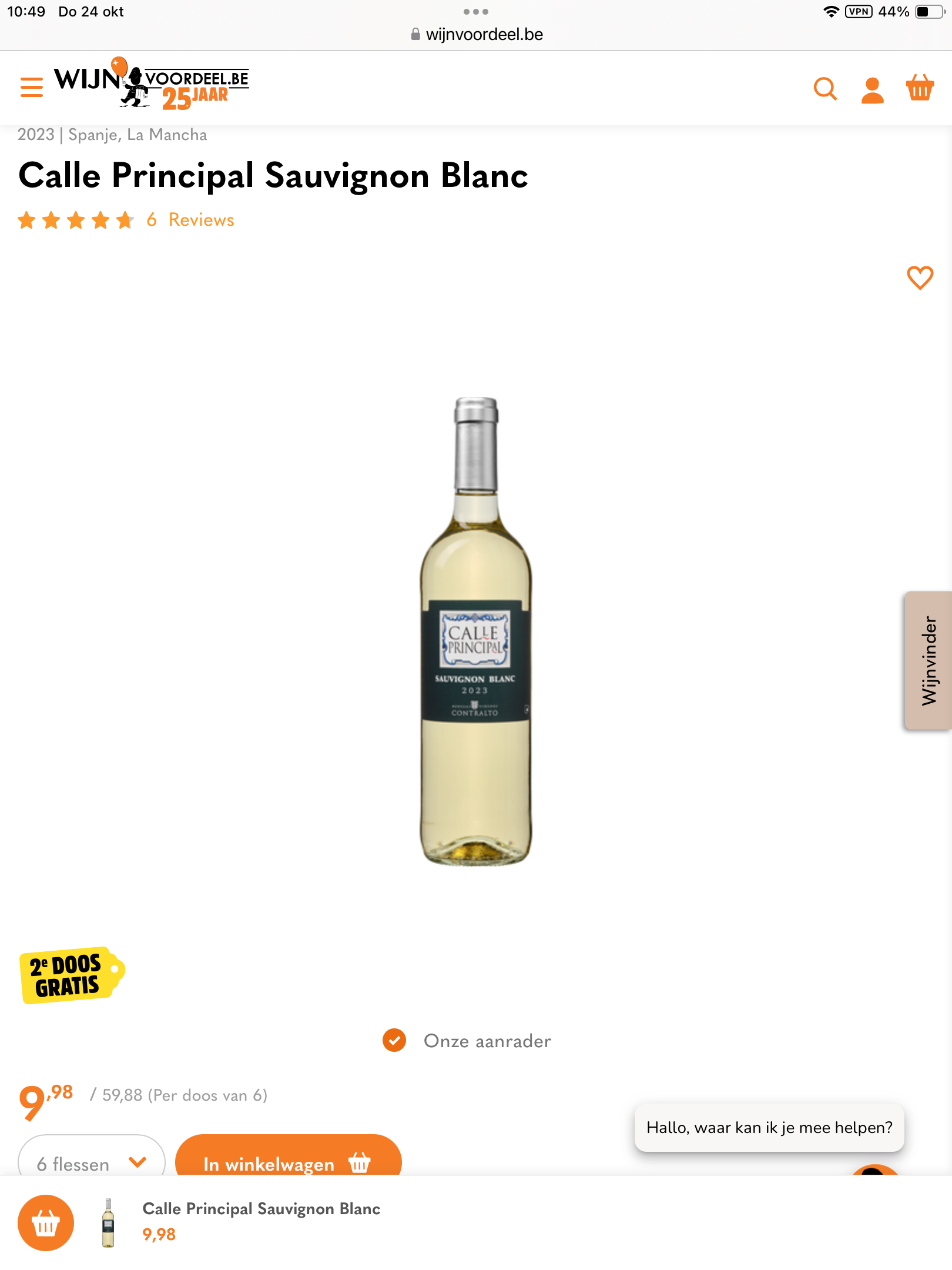 Calle Principal Sauvignon Blanc