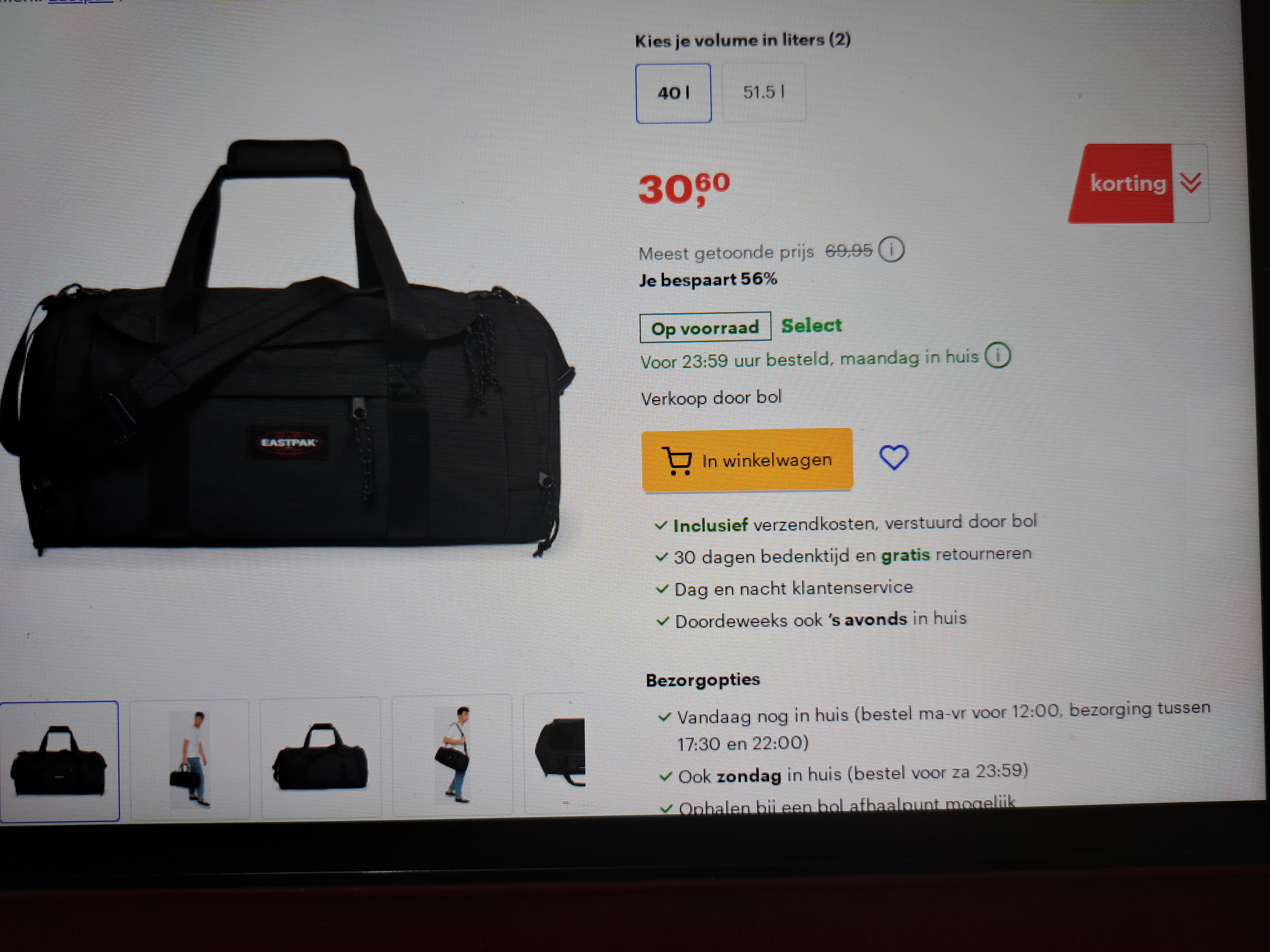 Eastpak READER S + Reistas, 40 Liter - Black -56%