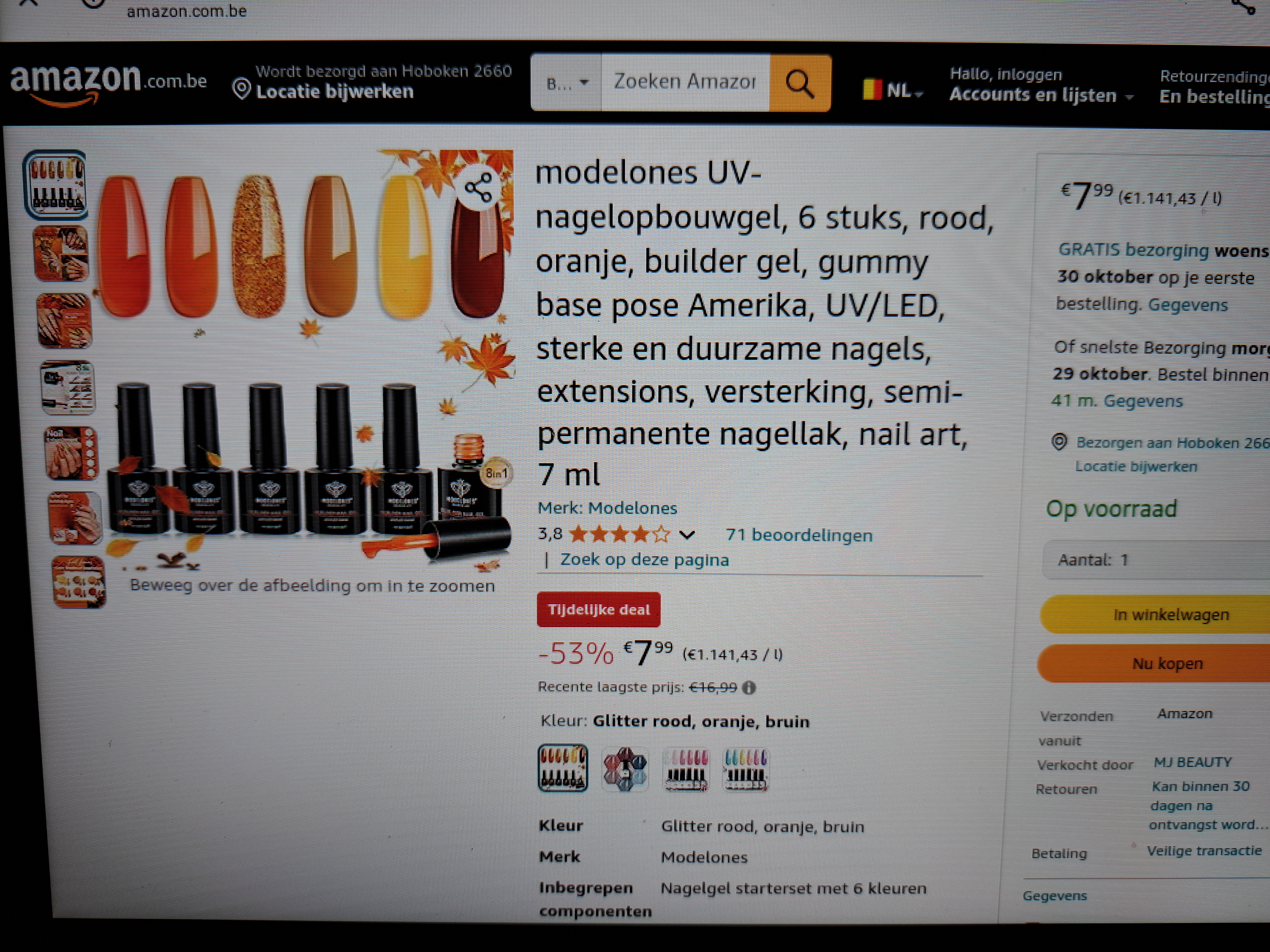 modelones UV-nagelopbouwgel, 6 stuks, rood, oranje, builder gel, gummy base pose Amerika, UV/LED, sterke en duurzame nagels, extensions, versterking, semi-permanente nagellak, nail art, 7 ml -53%