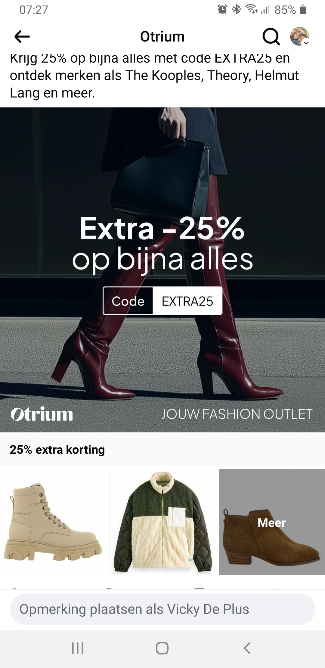 Otrium