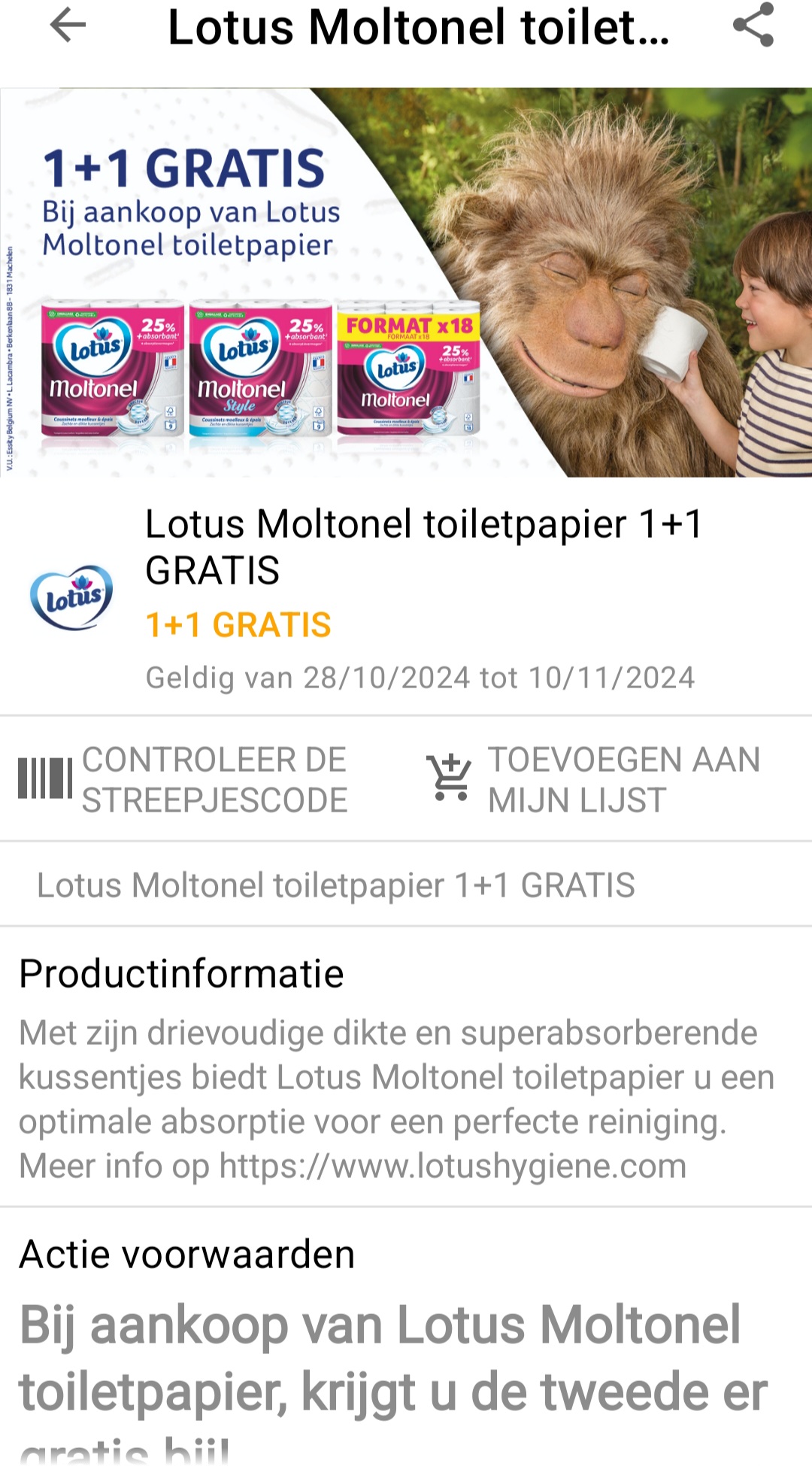 myShopi 1+1 lotus molyonel toiletpapier