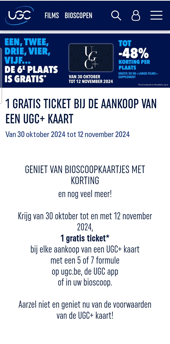 1 gratis ticket bij de aankoop van een UGC+ Kaart