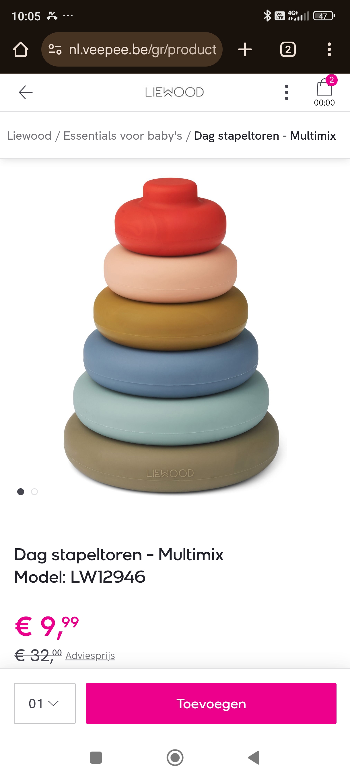 Liewood kleding, speelgoed en andere tot 70% korting