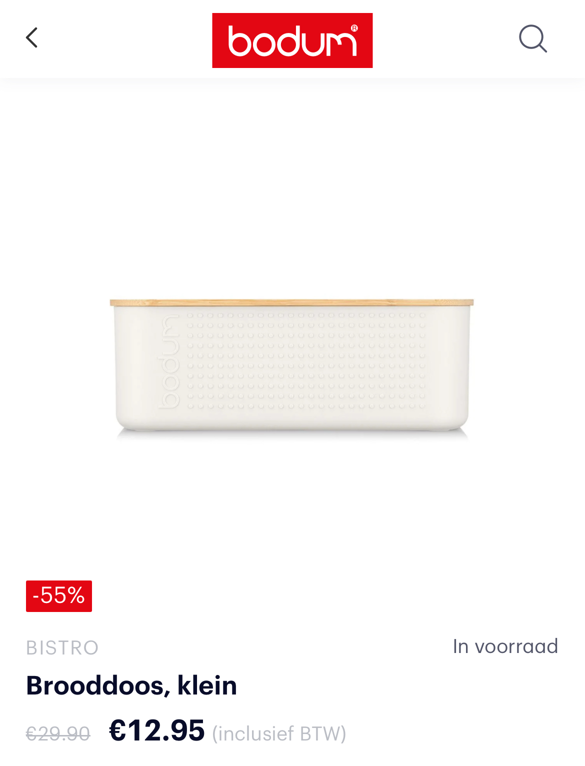 Bodum bistro broodtrommel