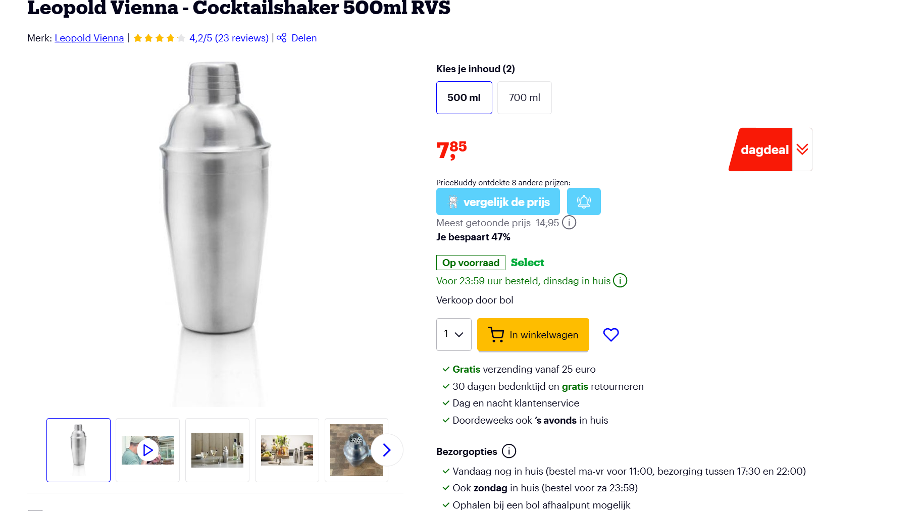 Tot 50% korting op cocktailshakers- en glazen !