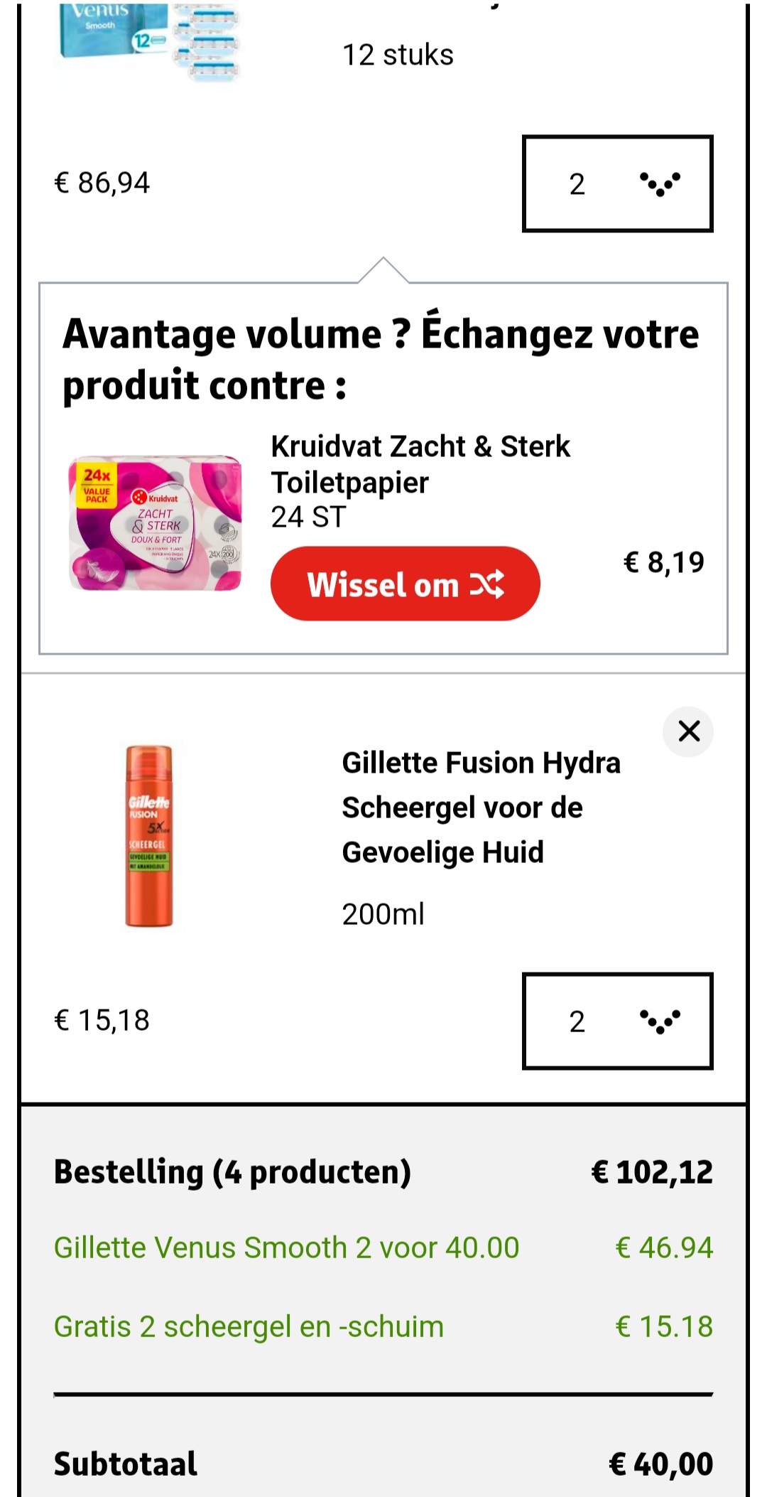 Gillette Venus smooth 2 voor €40 + 2 gratis gillette scheergel