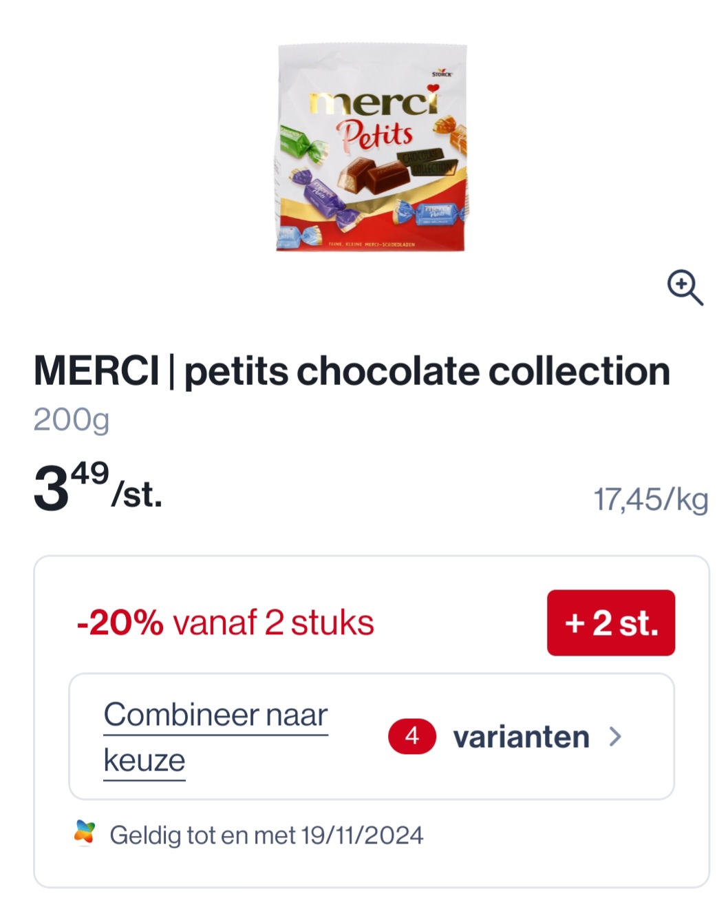 Image of merci