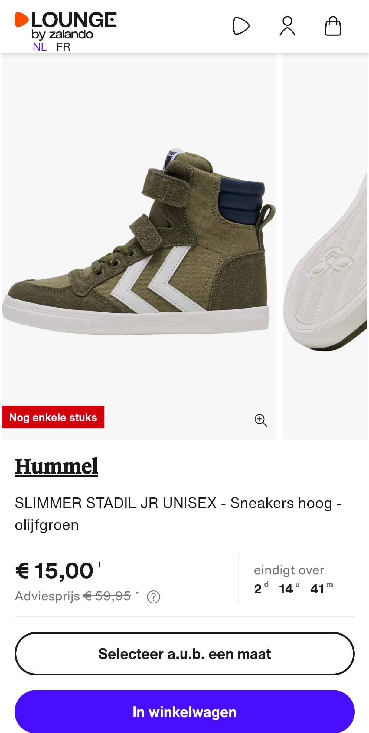 Hummel sneakers voor kids