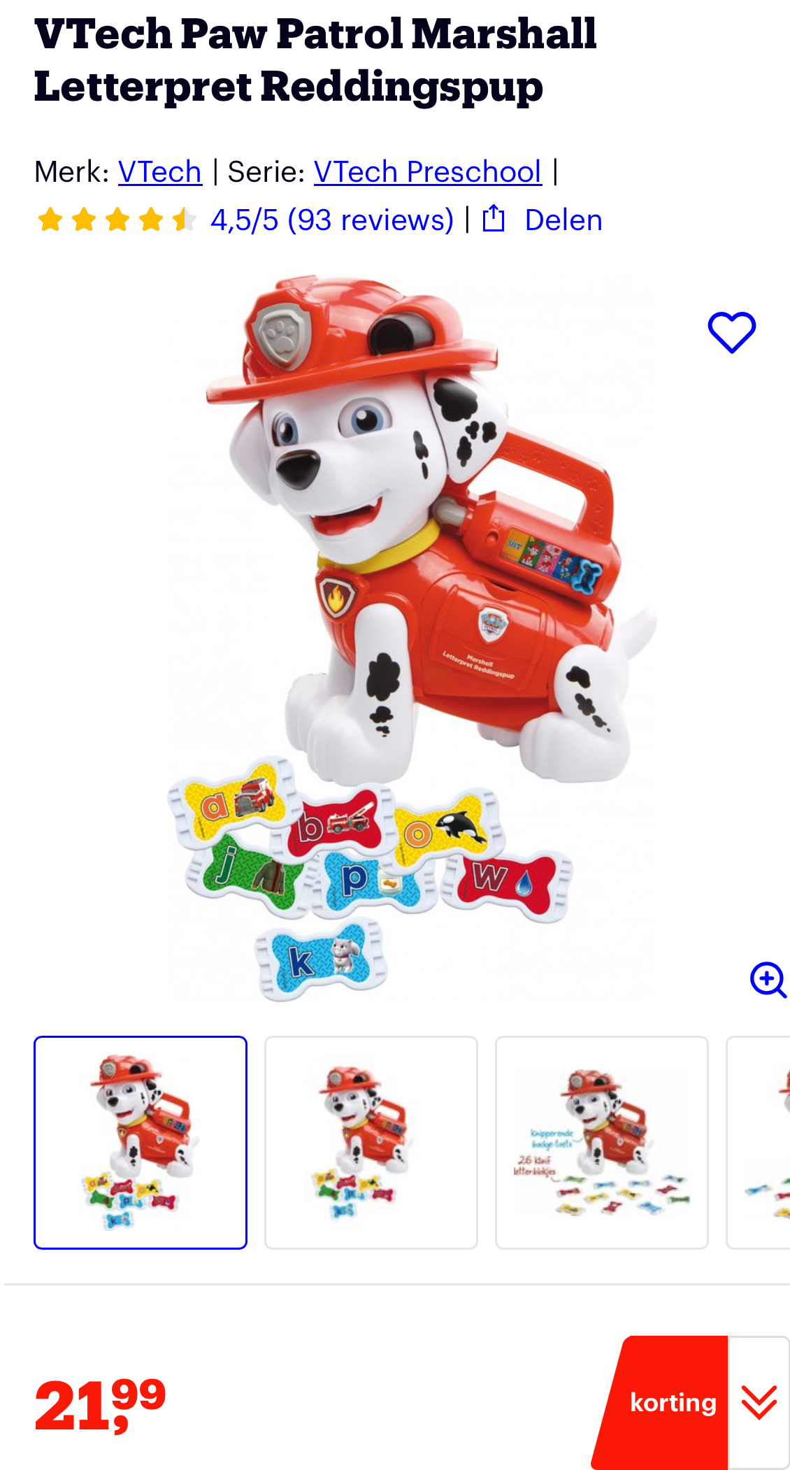 VTech Paw Patrol Marshall 🐶
