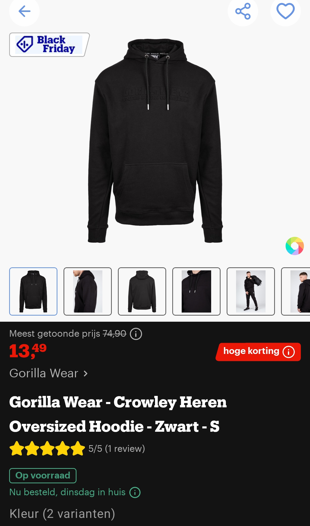 Gorilla hoodie maat smal