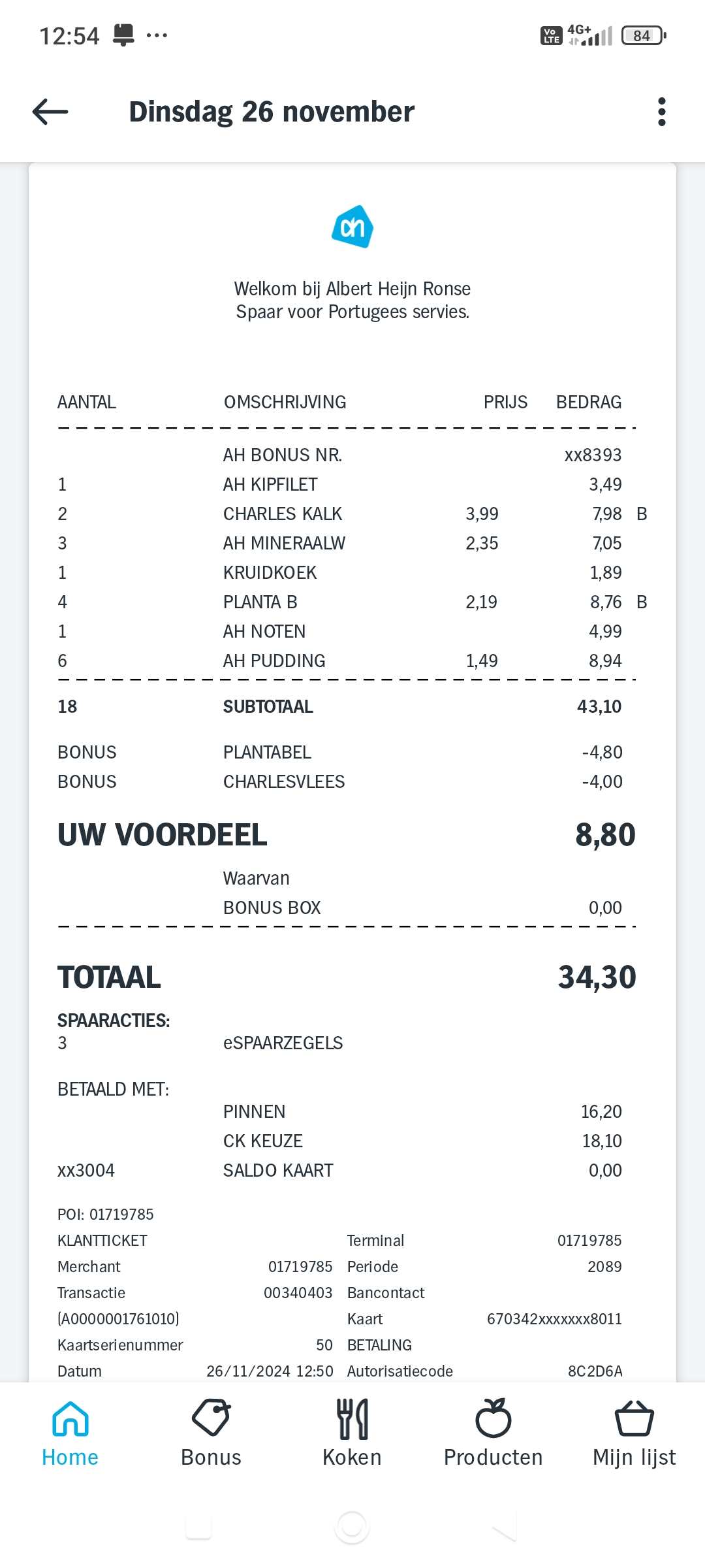 Aankoop ah €8,80 korting