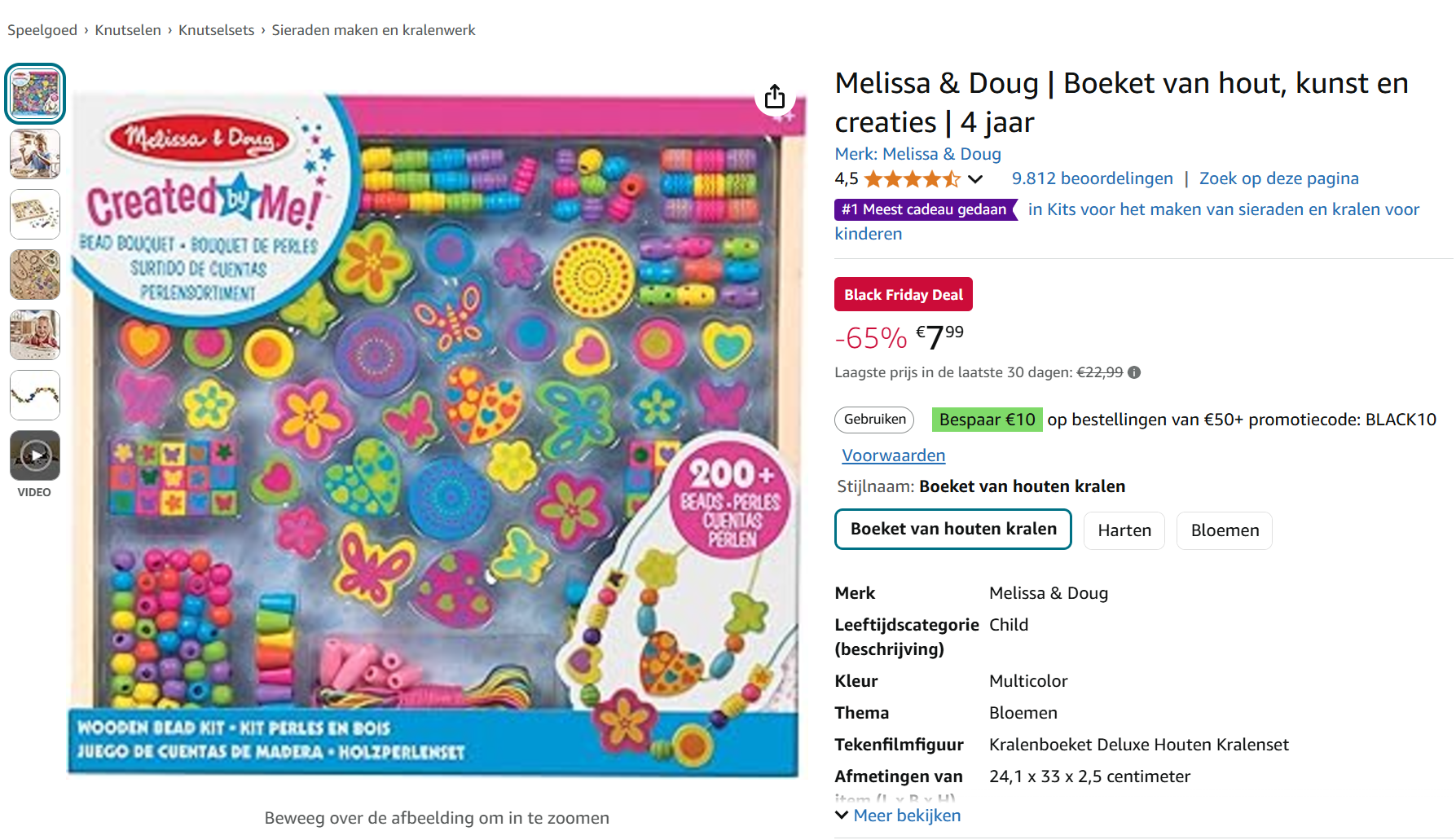 -65% Melissa & Doug boeket van hout, creaties