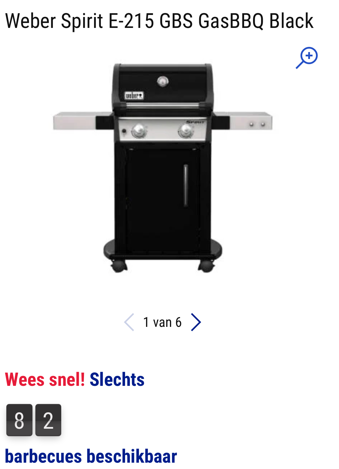 Hubo weber bbq