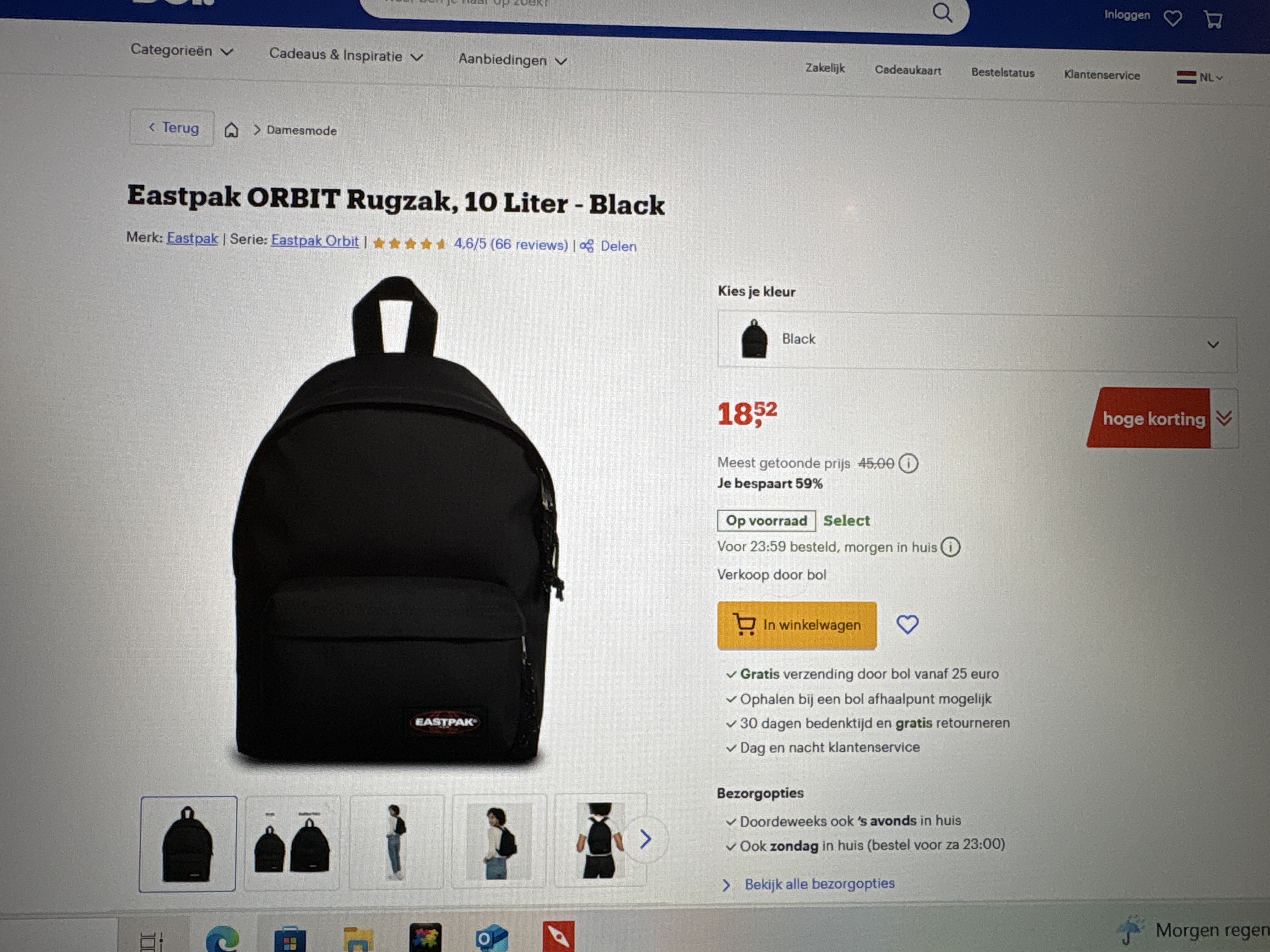 Eastpak mini rugzak