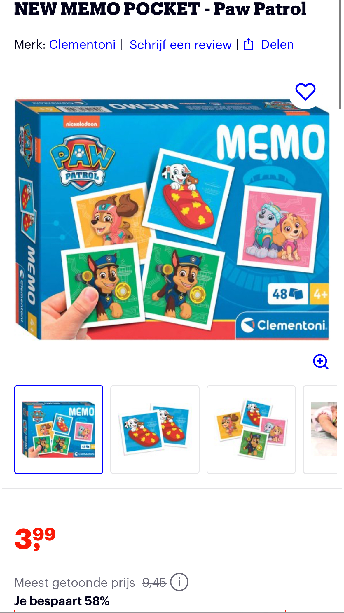 Memo paw patrol