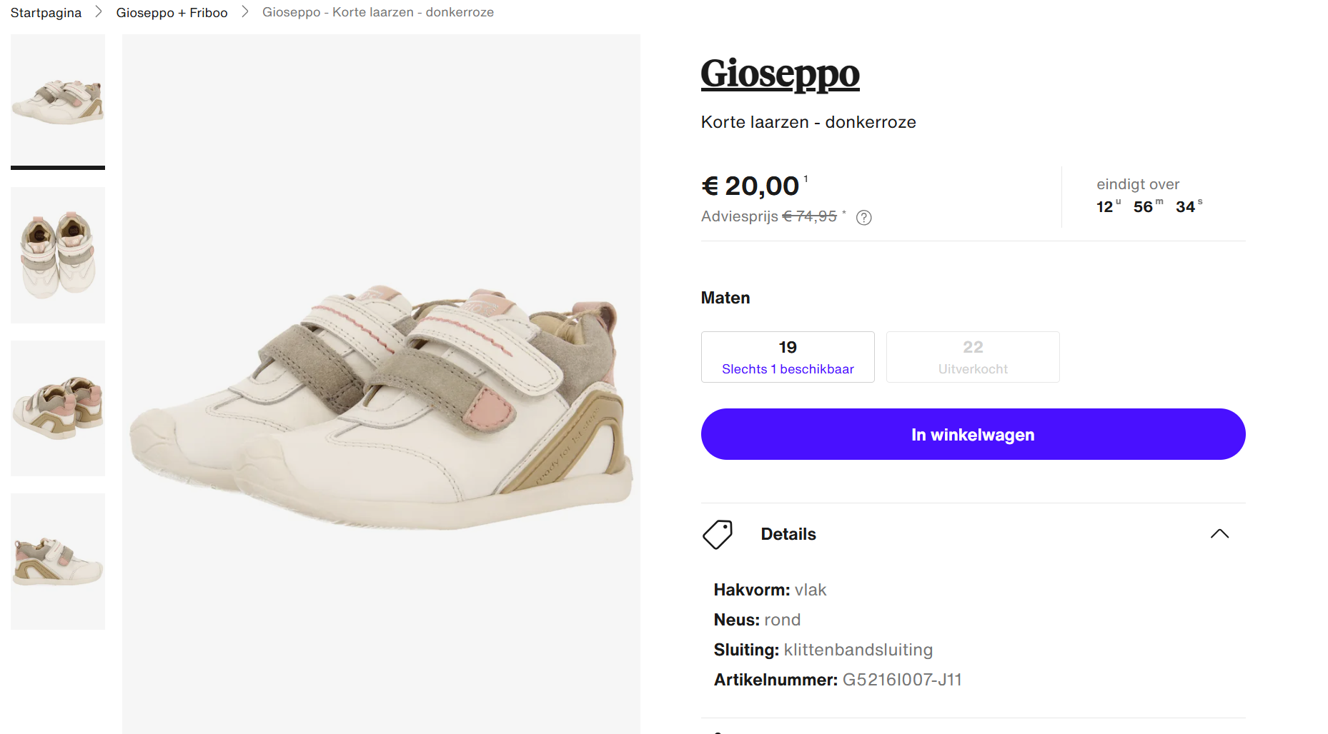 Gioseppo en friboo schoeisel en kleding voor kinderen