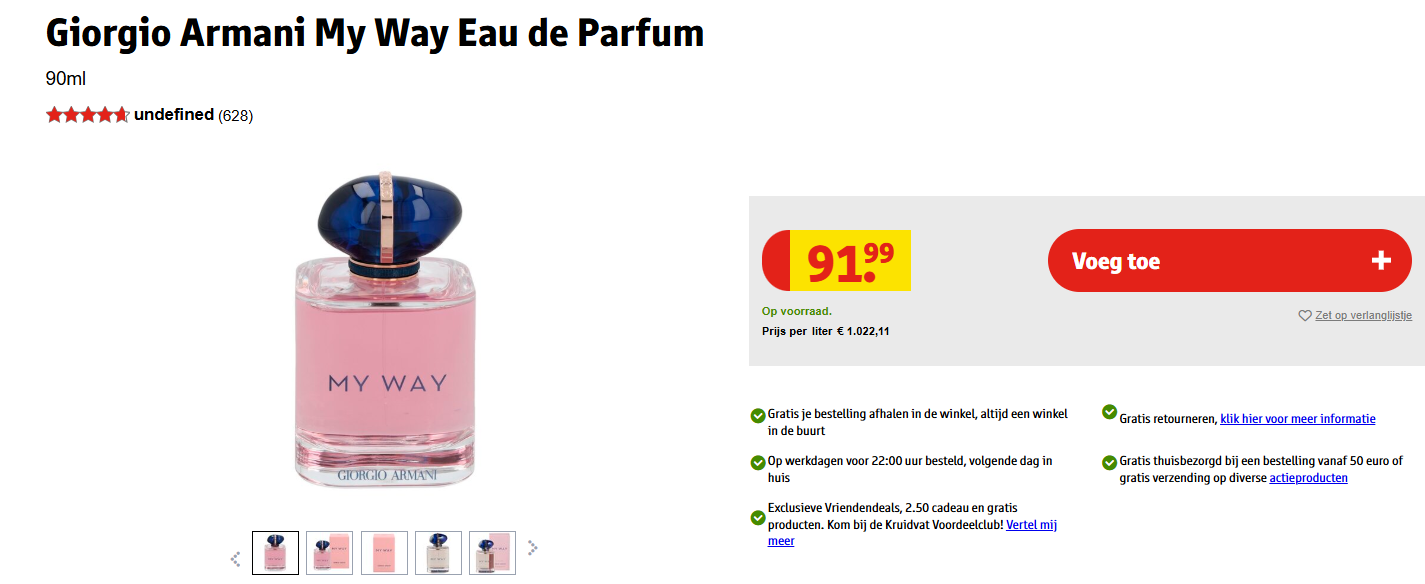 Giorgio Armani My Way ✨