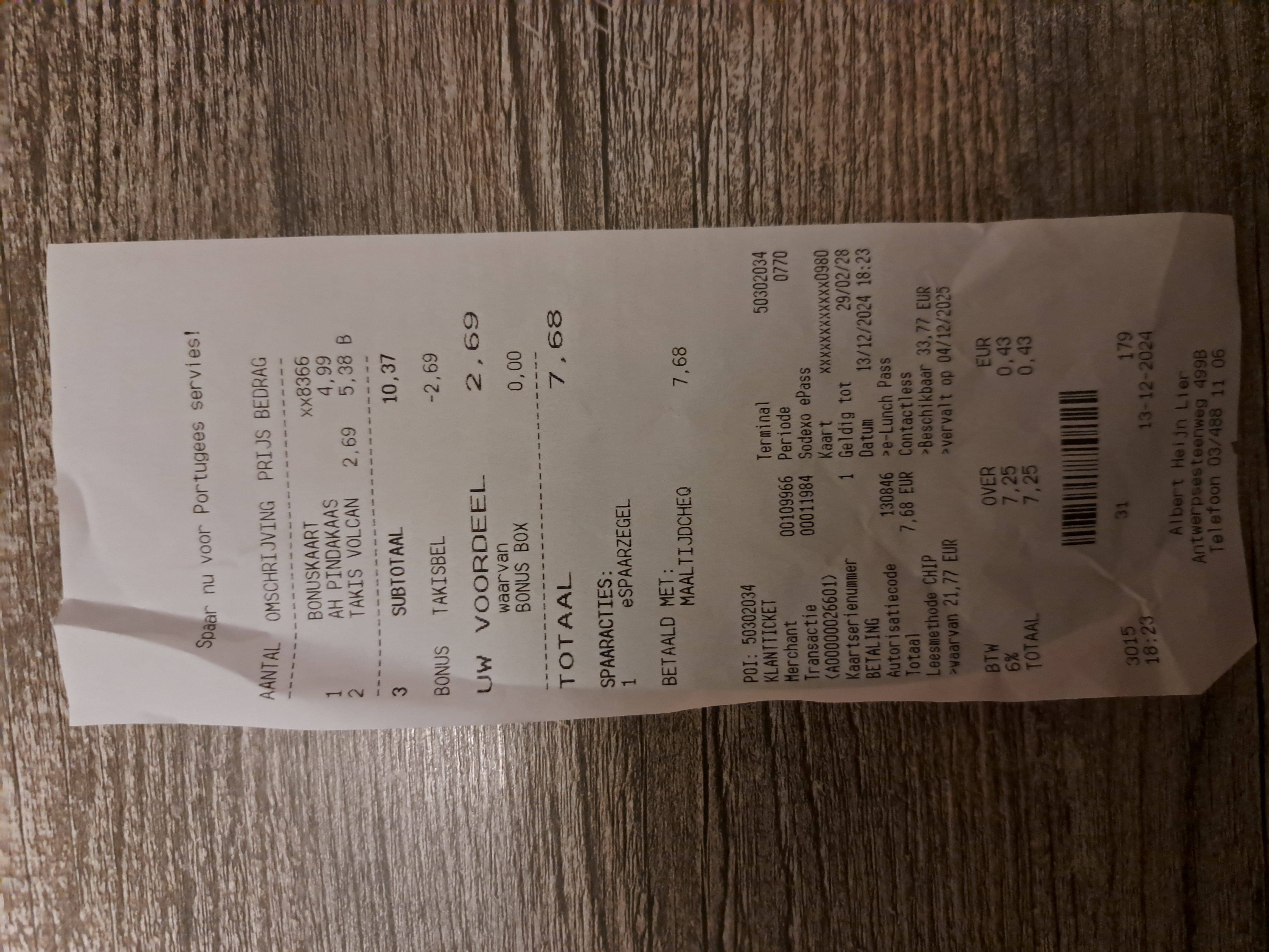 Albert Heijn takis 1+1 gratis