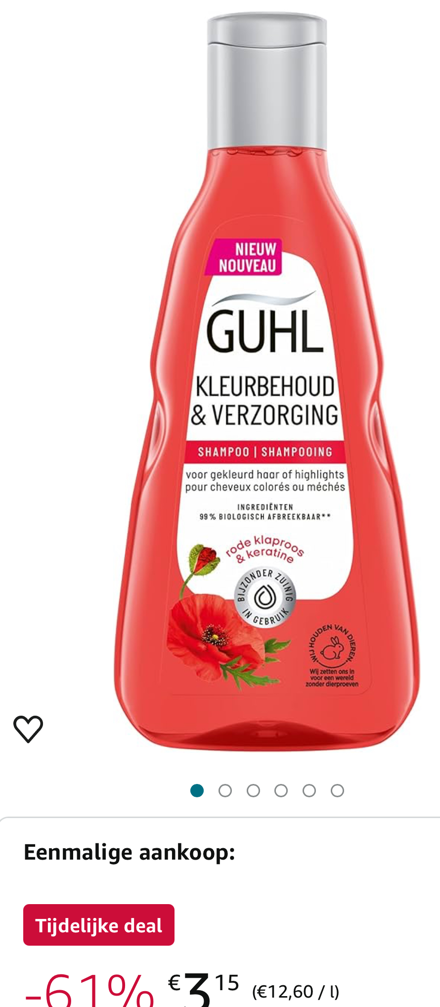 Guhl shampoo
